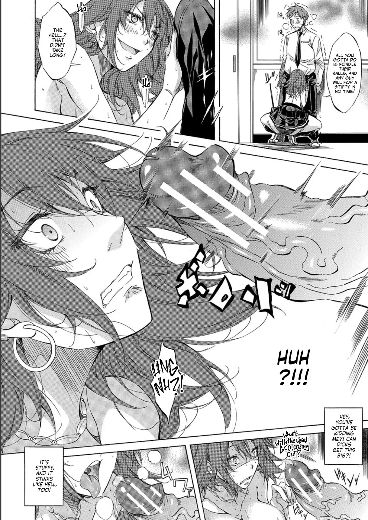 JK-tachi o Gouhouteki ni Haramase... ta!? 42