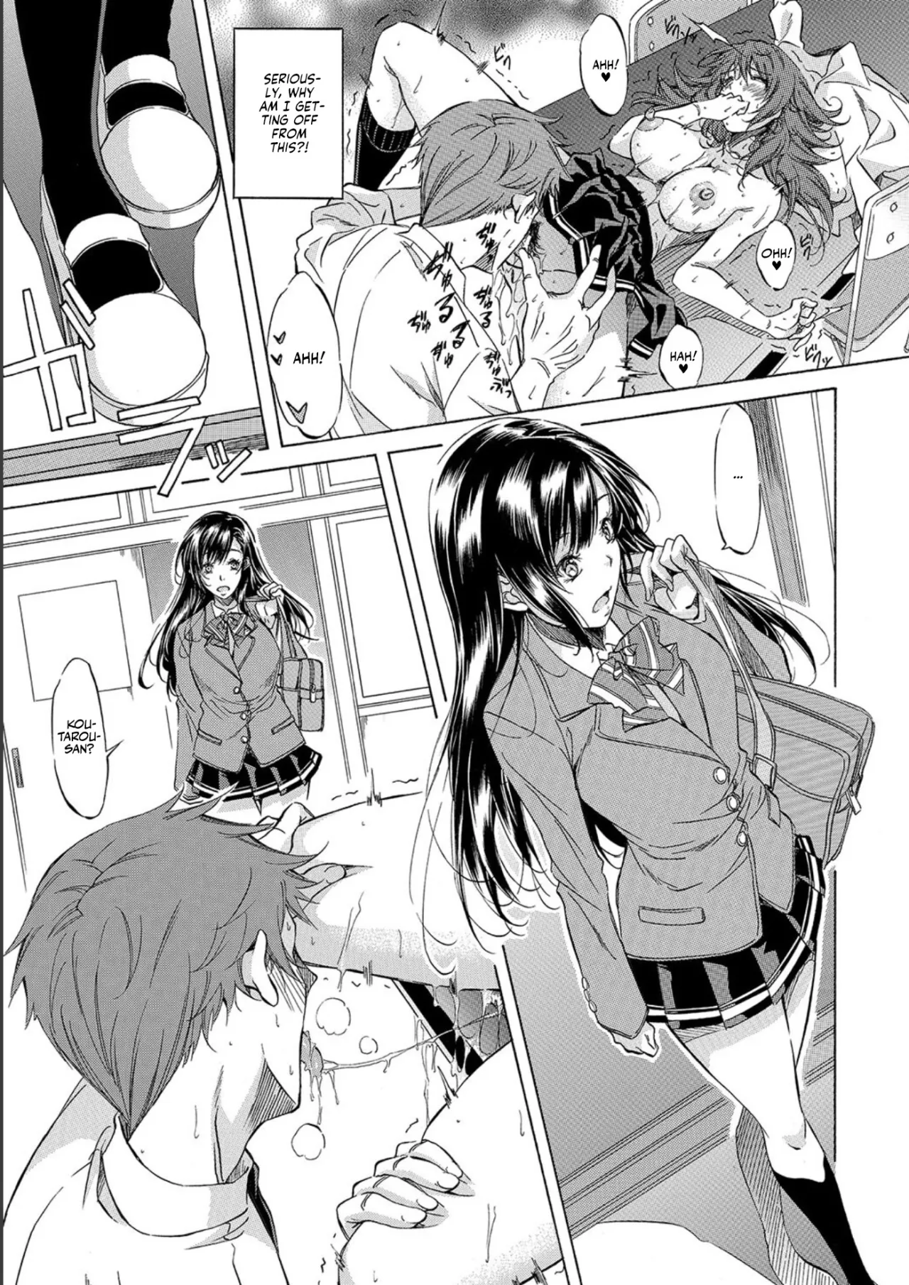 JK-tachi o Gouhouteki ni Haramase... ta!? 47