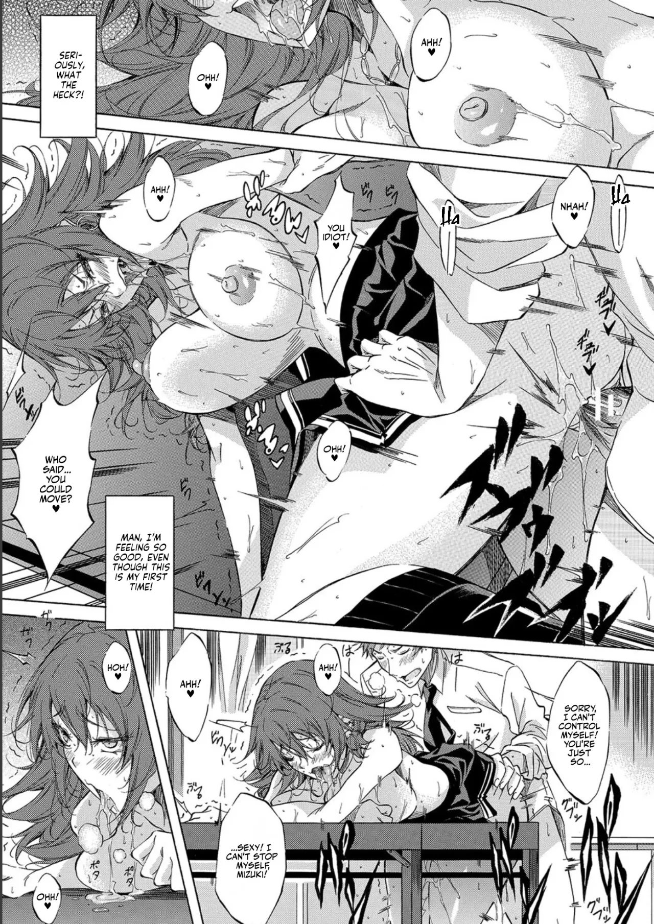 JK-tachi o Gouhouteki ni Haramase... ta!? 51