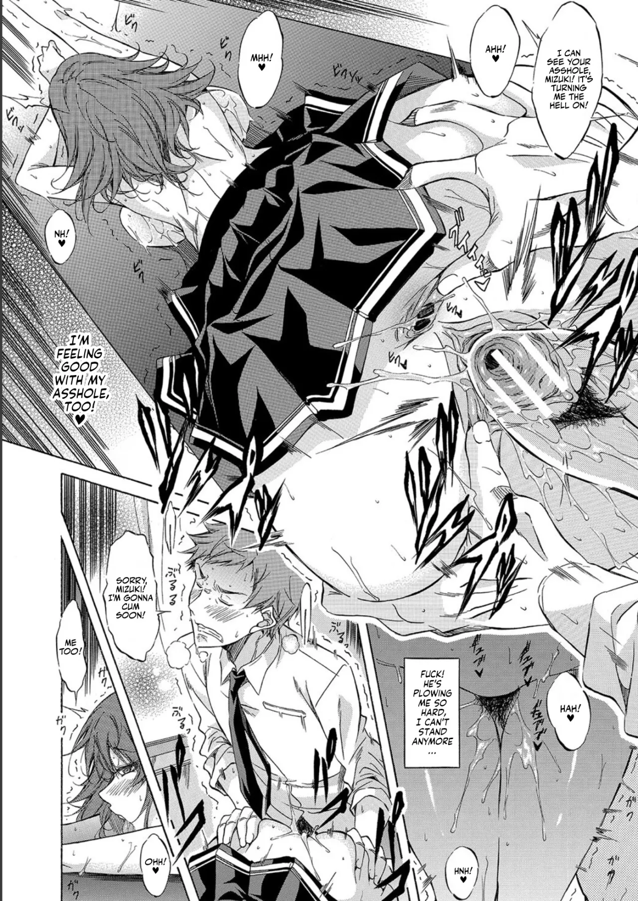 JK-tachi o Gouhouteki ni Haramase... ta!? 52