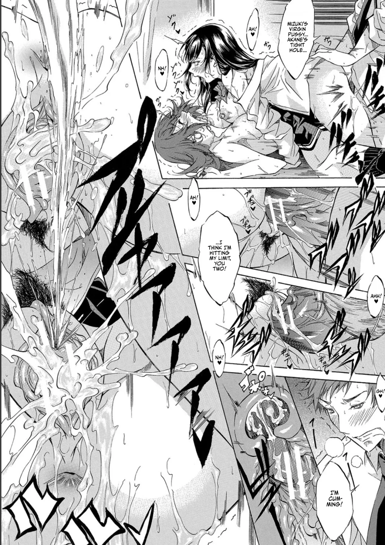 JK-tachi o Gouhouteki ni Haramase... ta!? 60