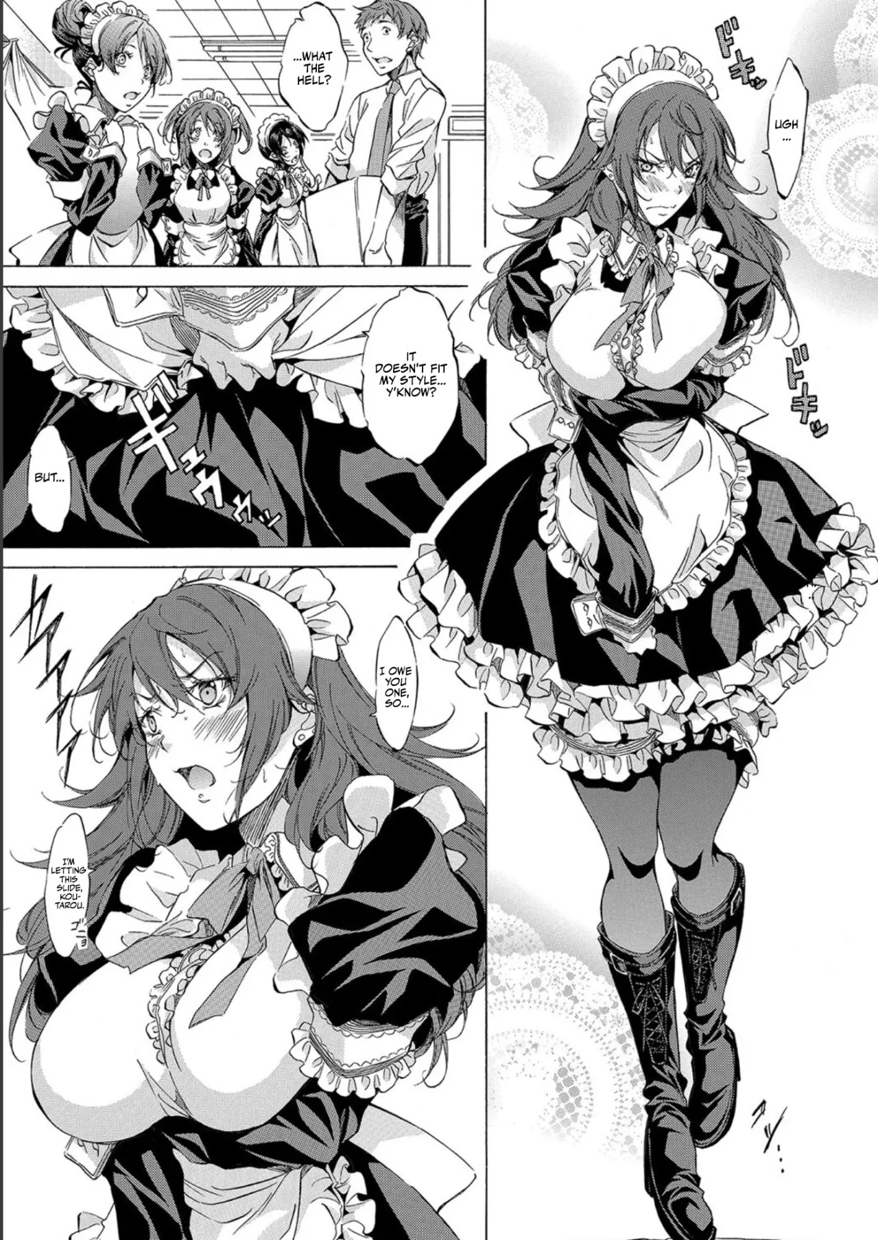 JK-tachi o Gouhouteki ni Haramase... ta!? 71