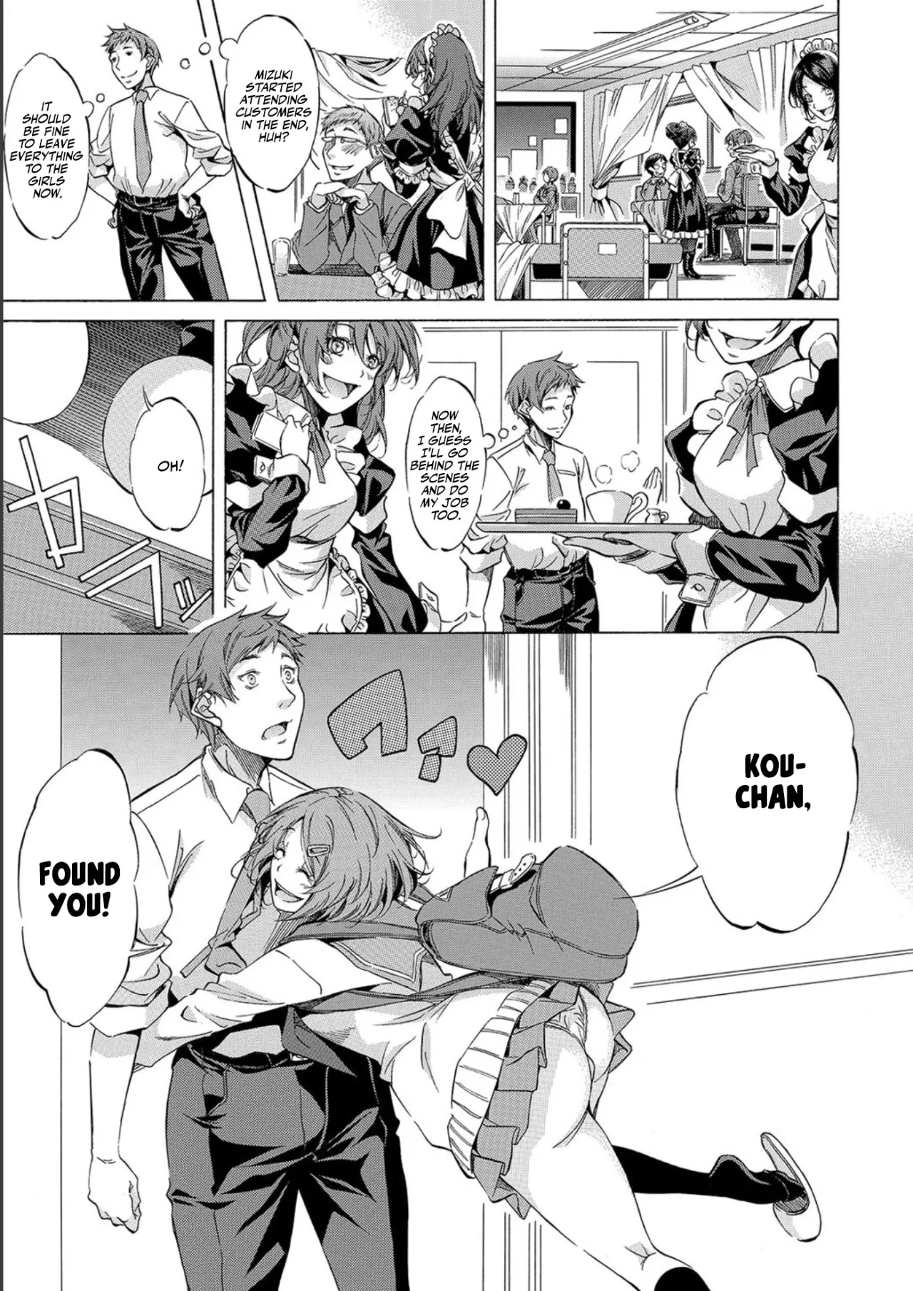 JK-tachi o Gouhouteki ni Haramase... ta!? 73