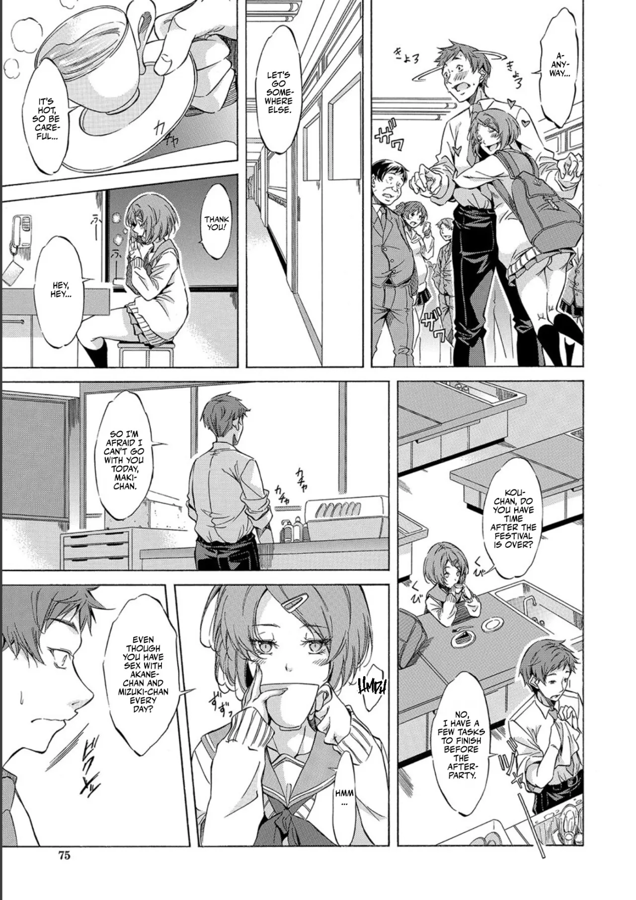 JK-tachi o Gouhouteki ni Haramase... ta!? 75