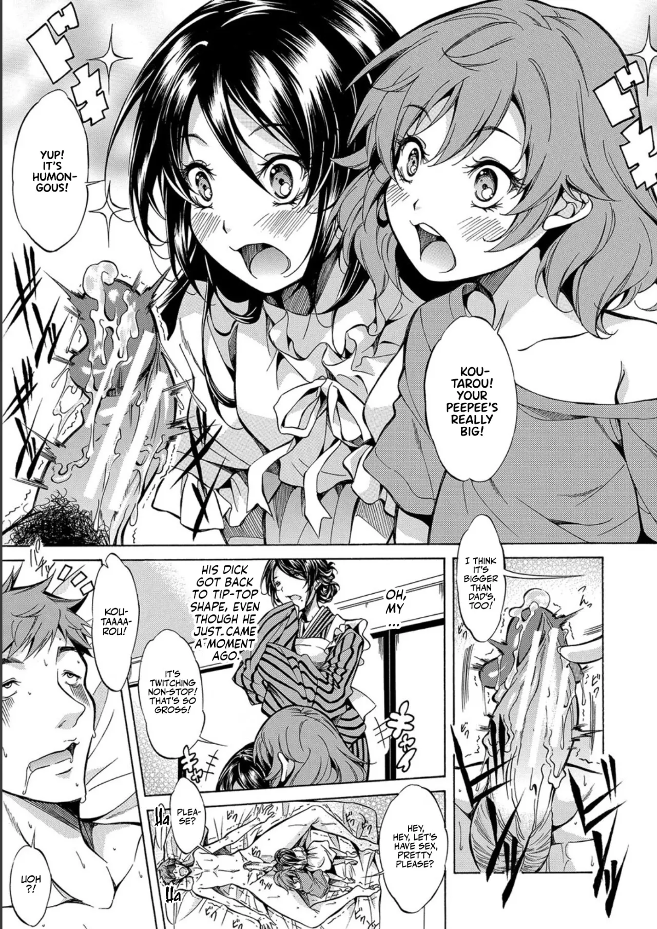 JK-tachi o Gouhouteki ni Haramase... ta!? 9