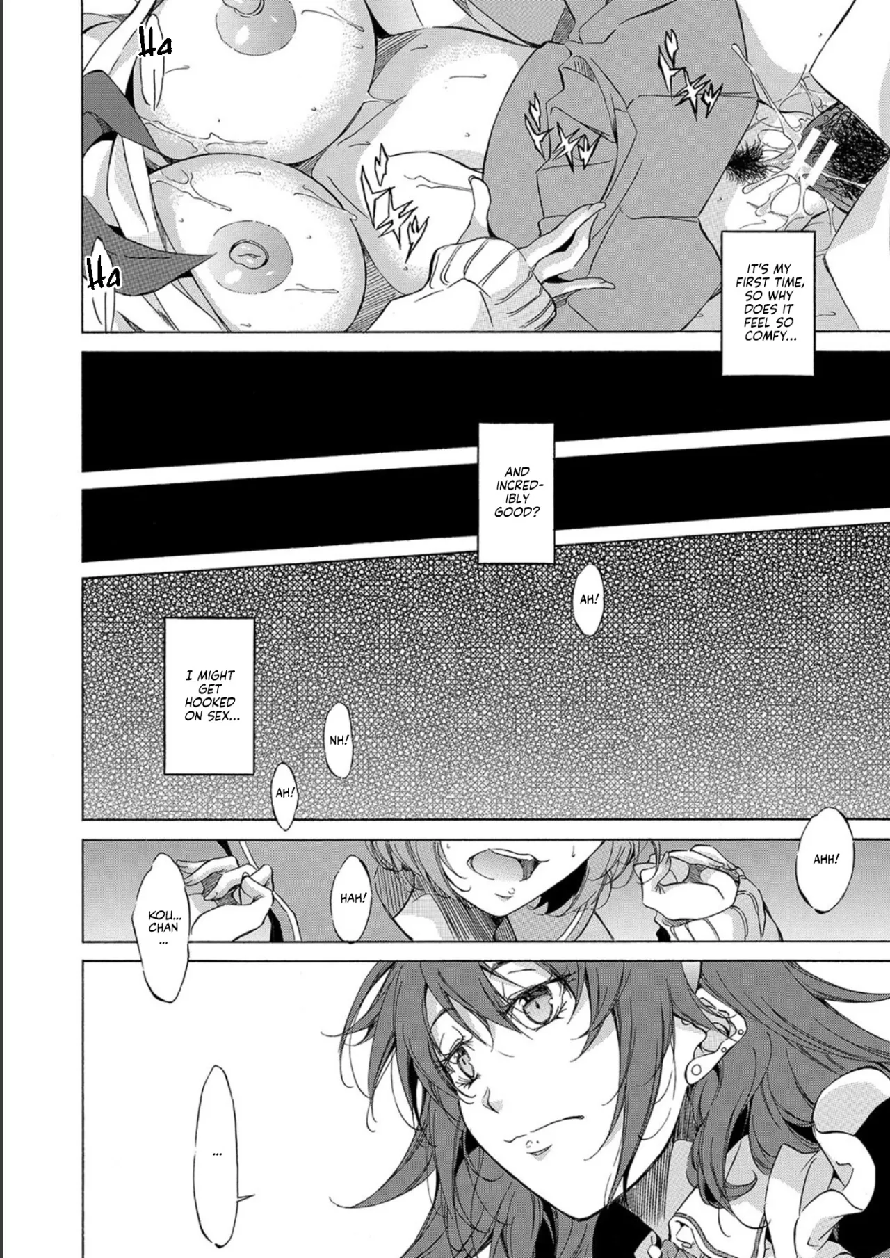 JK-tachi o Gouhouteki ni Haramase... ta!? 86