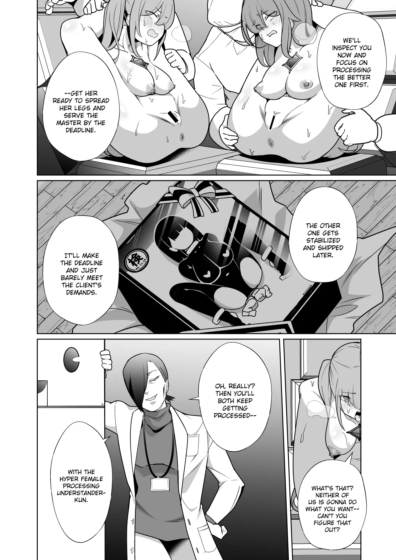 Jo Chiku Kako Plant Torawareta Hero Twin-Bird Kako Kiroku Koupen 13