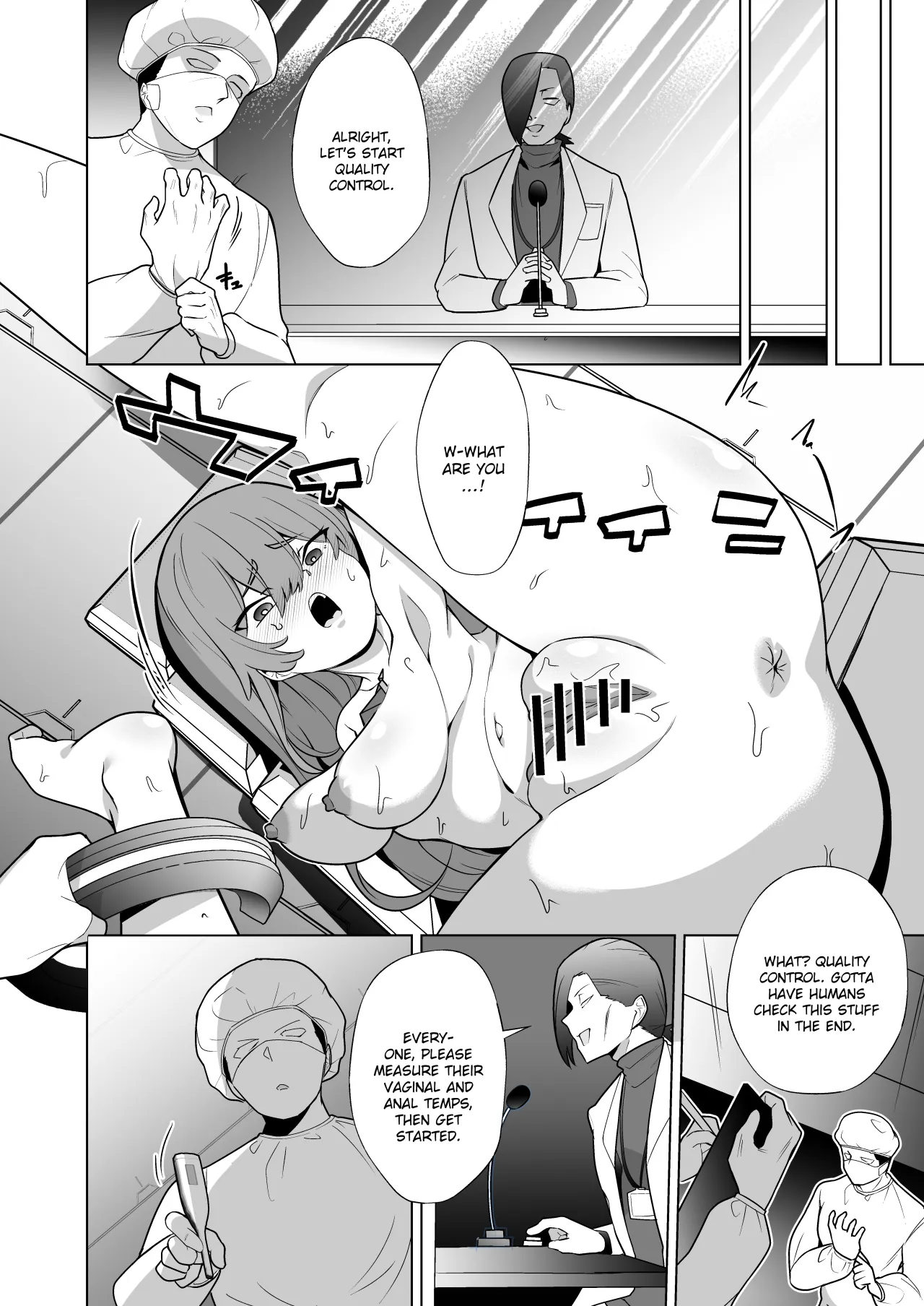 Jo Chiku Kako Plant Torawareta Hero Twin-Bird Kako Kiroku Koupen 15