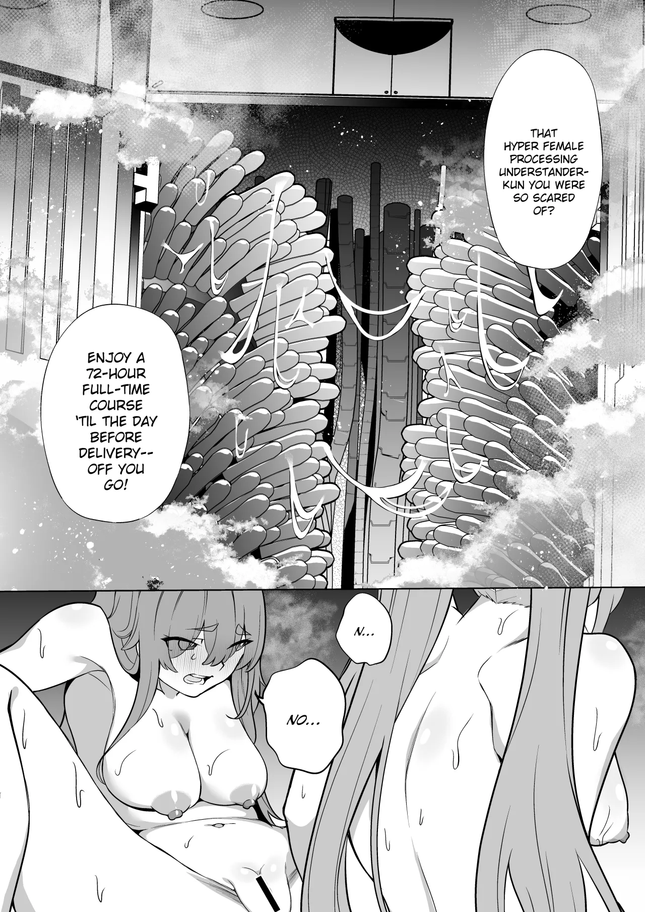 Jo Chiku Kako Plant Torawareta Hero Twin-Bird Kako Kiroku Koupen 31