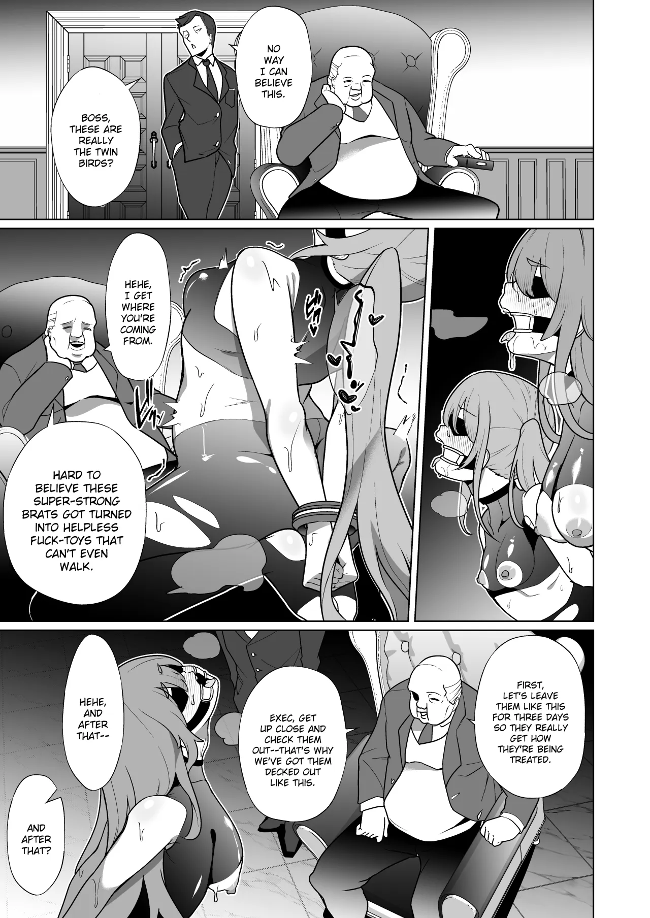 Jo Chiku Kako Plant Torawareta Hero Twin-Bird Kako Kiroku Koupen 40