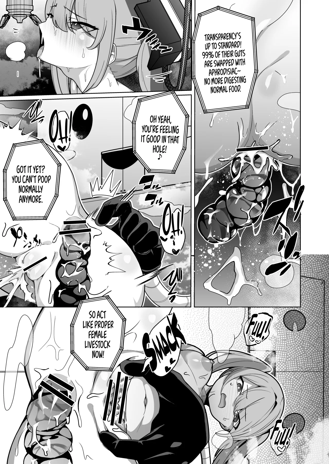 Jo Chiku Kako Plant Torawareta Hero Twin-Bird Kako Kiroku Koupen 6