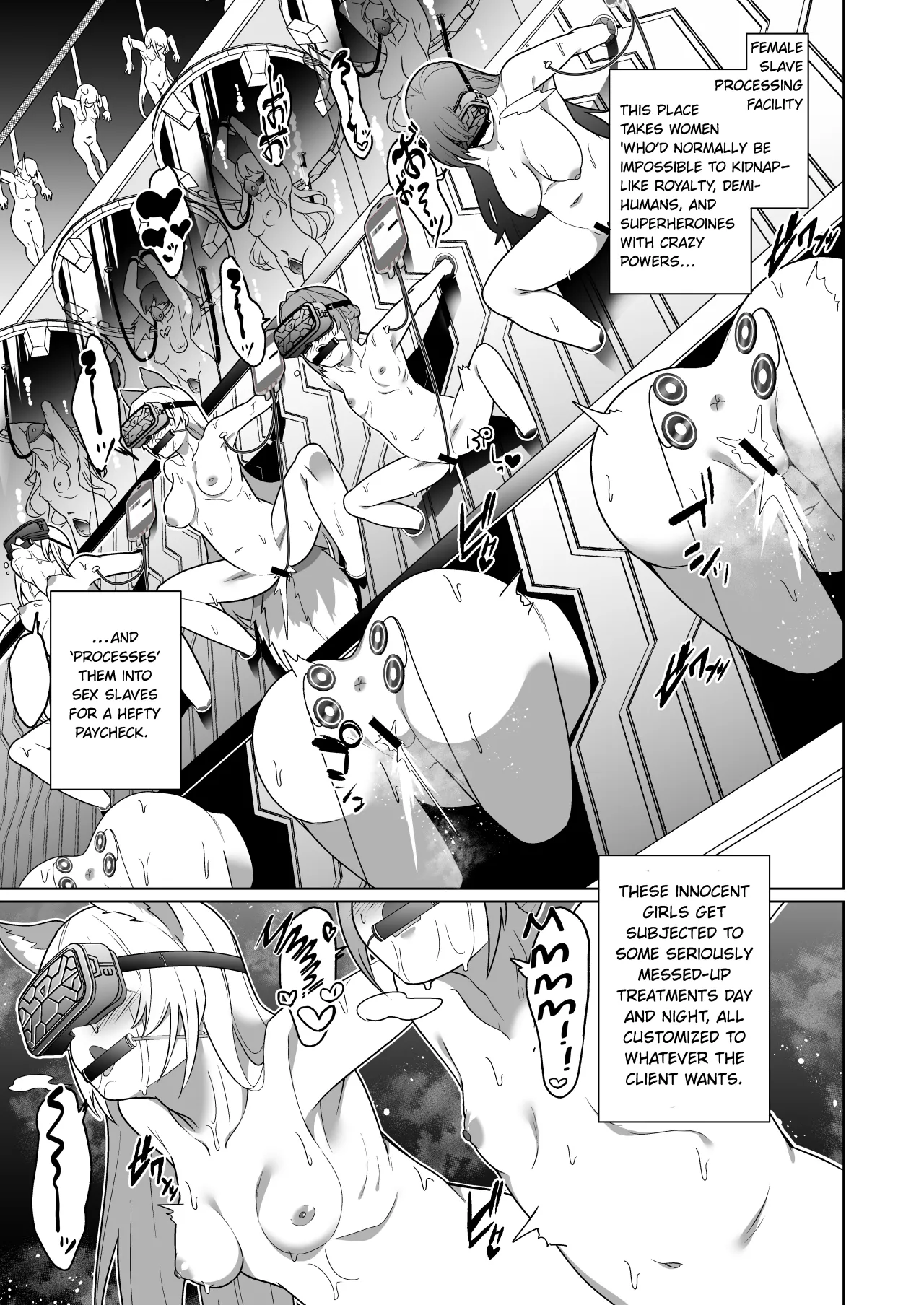 Jo Chiku Kako Plant Torawareta Hero Twin-Bird Kako Kiroku Zenpen 2