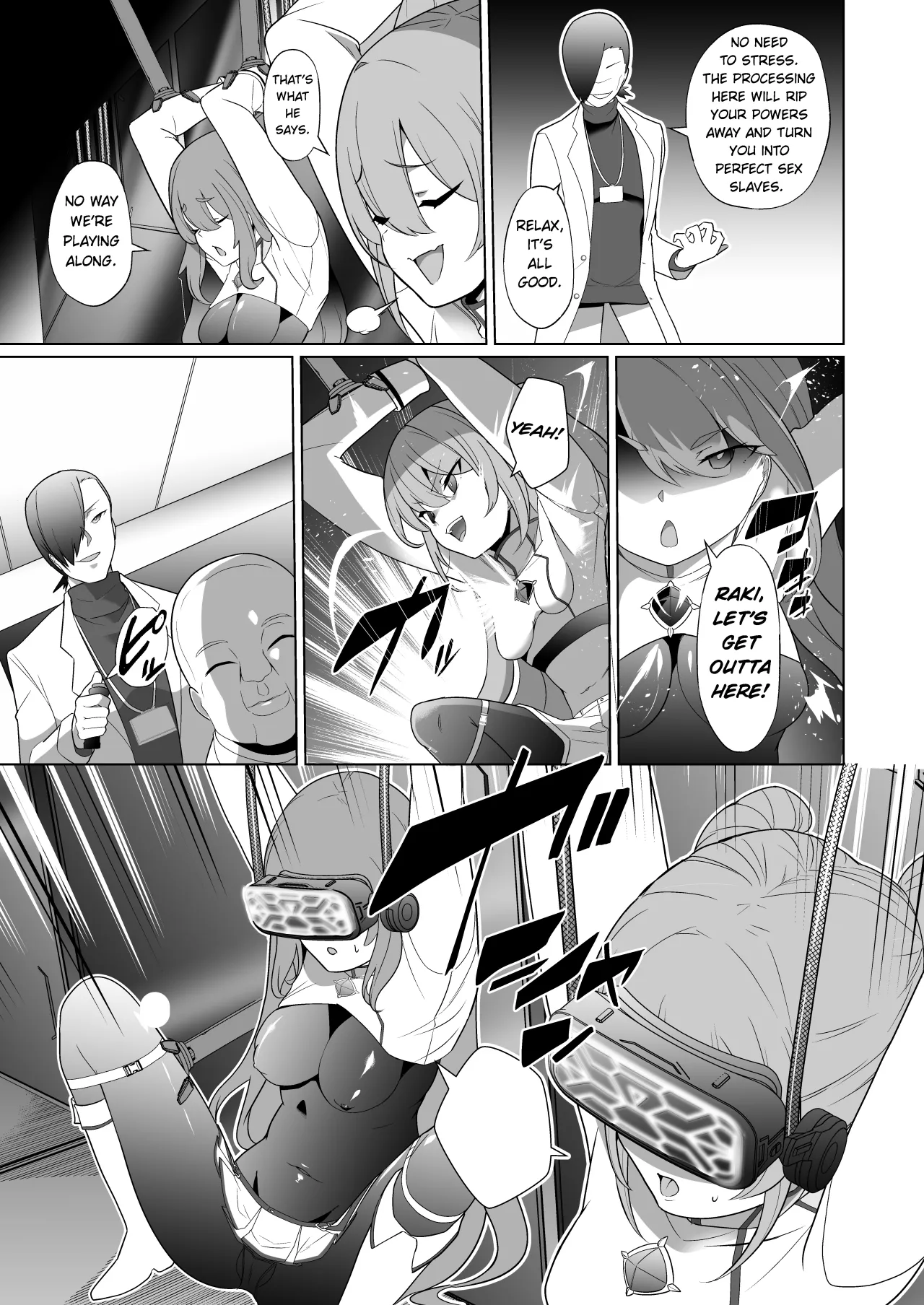 Jo Chiku Kako Plant Torawareta Hero Twin-Bird Kako Kiroku Zenpen 14