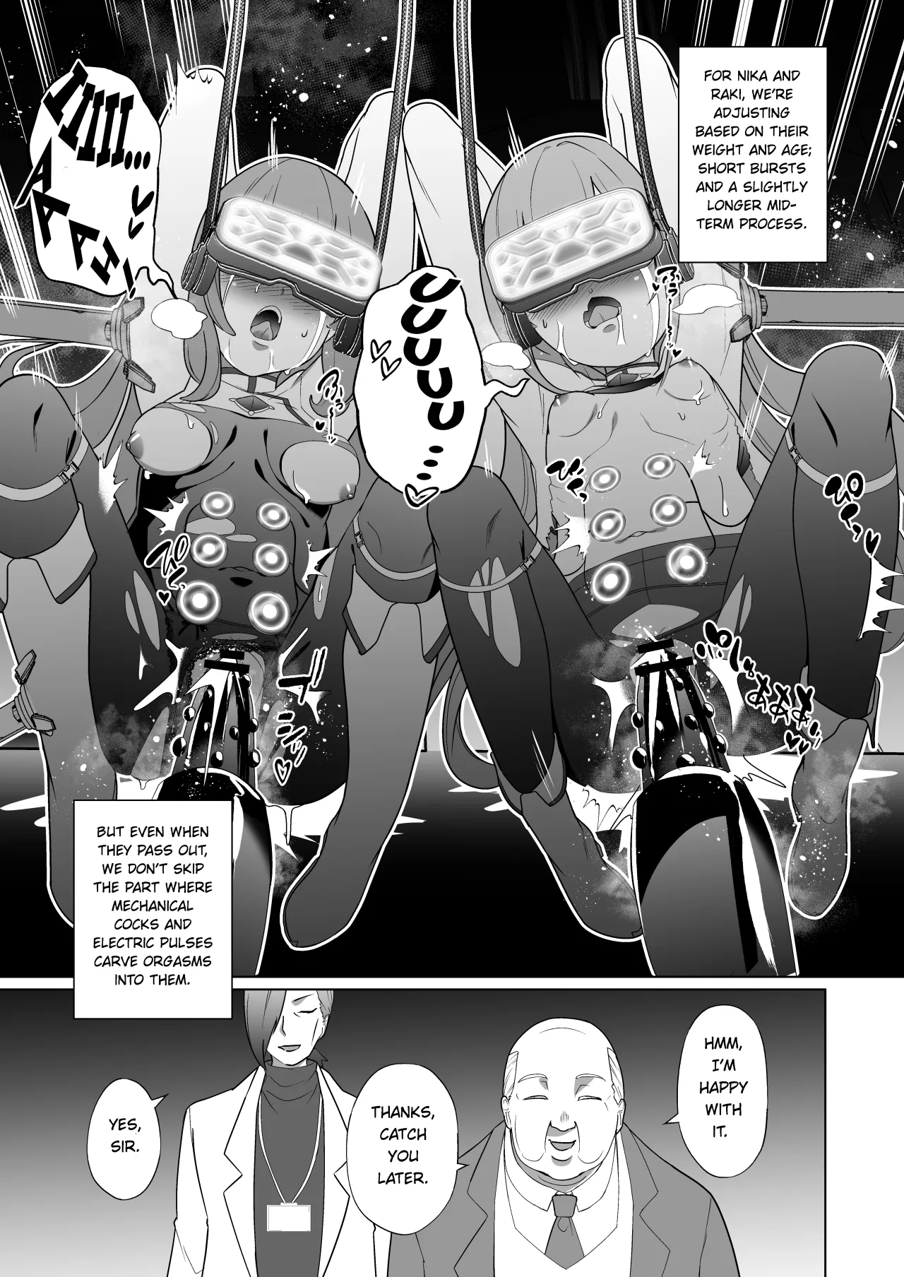 Jo Chiku Kako Plant Torawareta Hero Twin-Bird Kako Kiroku Zenpen 20
