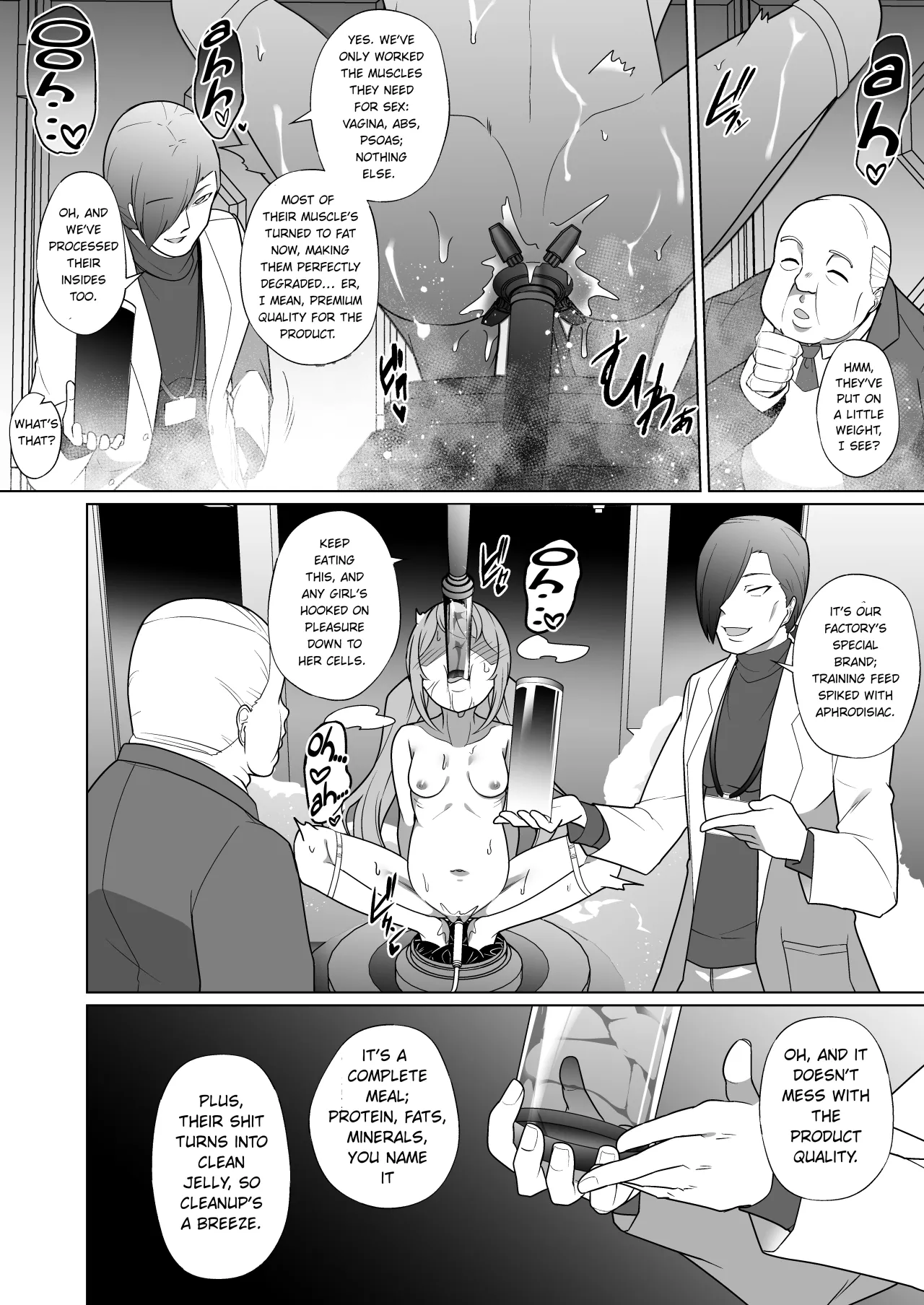 Jo Chiku Kako Plant Torawareta Hero Twin-Bird Kako Kiroku Zenpen 27