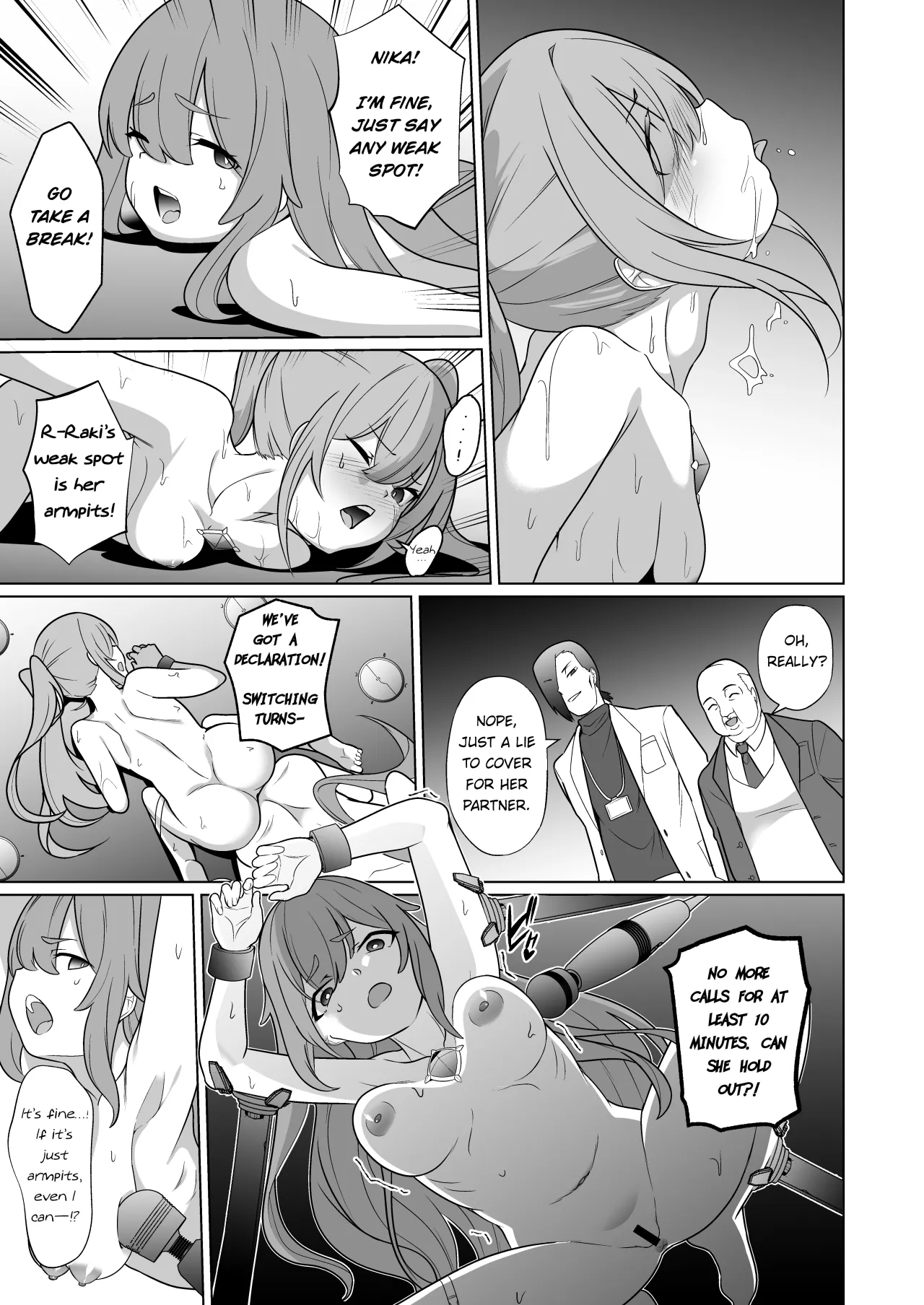 Jo Chiku Kako Plant Torawareta Hero Twin-Bird Kako Kiroku Zenpen 36