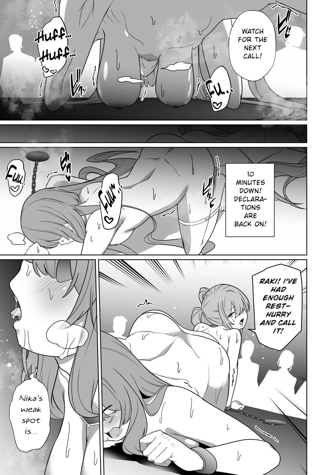Jo Chiku Kako Plant Torawareta Hero Twin-Bird Kako Kiroku Zenpen 38
