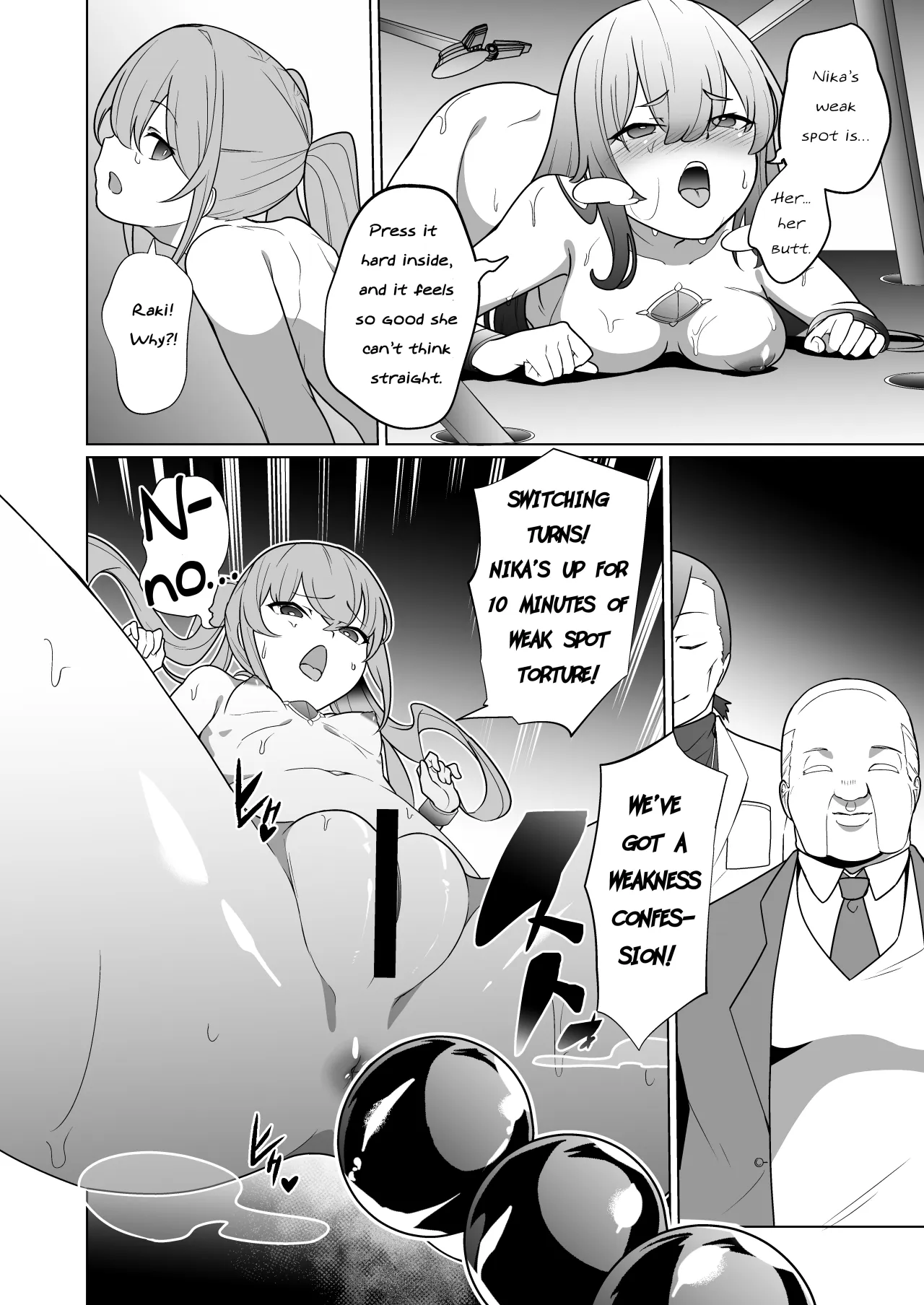 Jo Chiku Kako Plant Torawareta Hero Twin-Bird Kako Kiroku Zenpen 39
