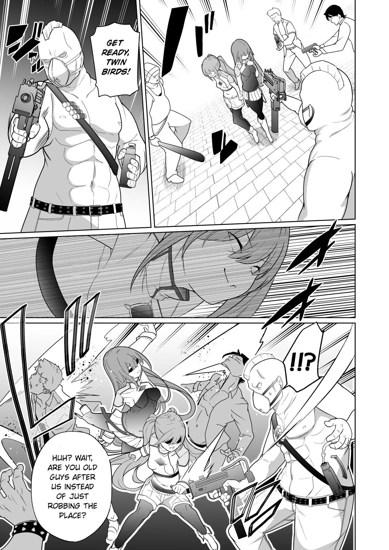 Jo Chiku Kako Plant Torawareta Hero Twin-Bird Kako Kiroku Zenpen 6