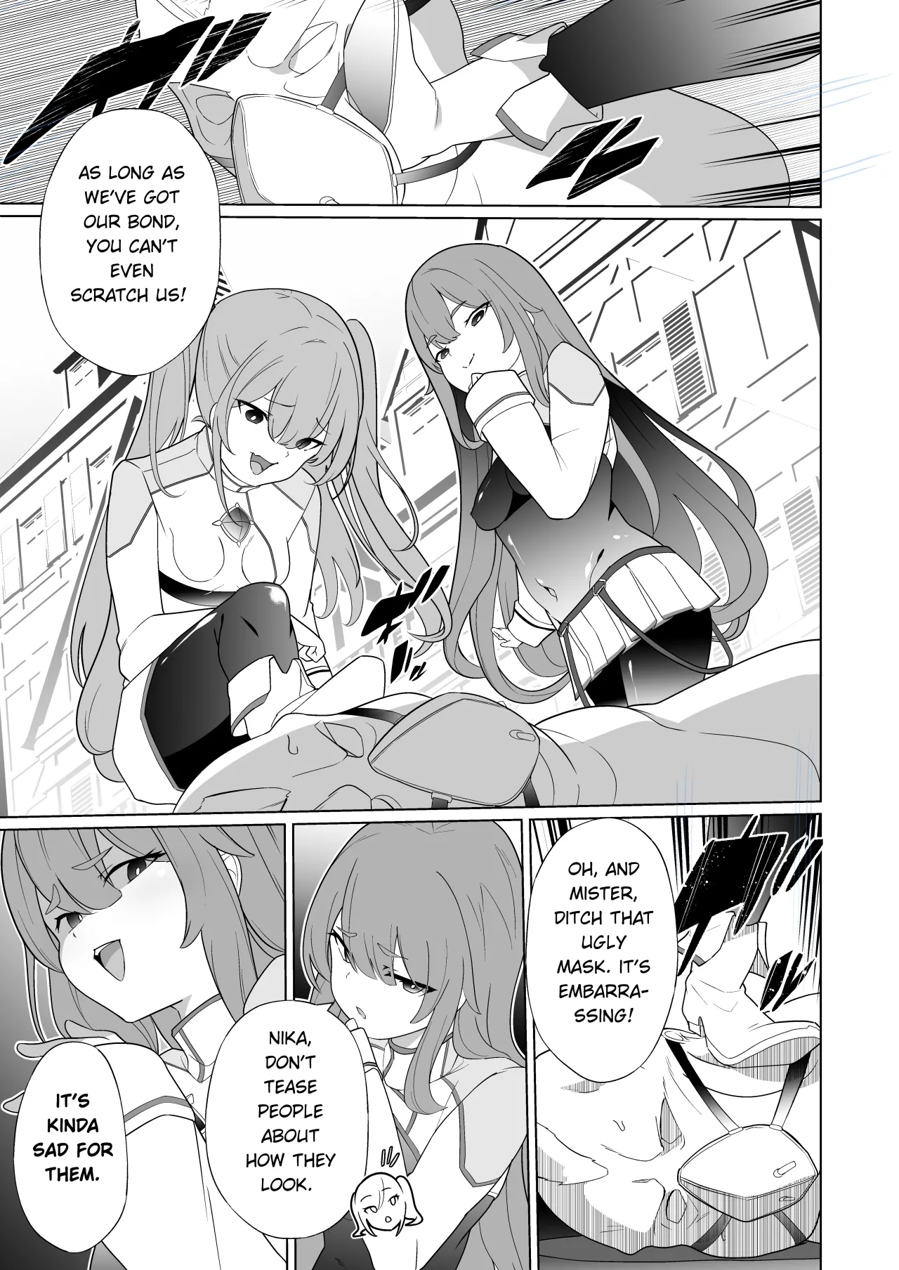 Jo Chiku Kako Plant Torawareta Hero Twin-Bird Kako Kiroku Zenpen 8