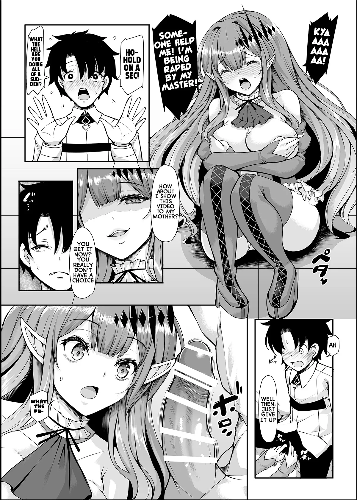 Joou Heika wa Boku no Oku-san Oujo-sama mo Boku no Kanojo 11