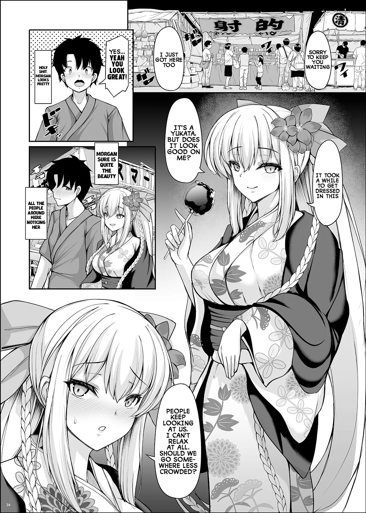 Joou Heika wa Boku no Oku-san Oujo-sama mo Boku no Kanojo 33