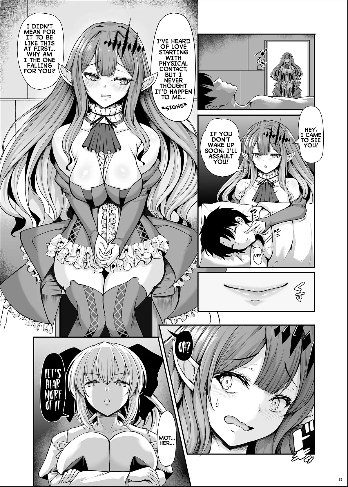 Joou Heika wa Boku no Oku-san Oujo-sama mo Boku no Kanojo 38