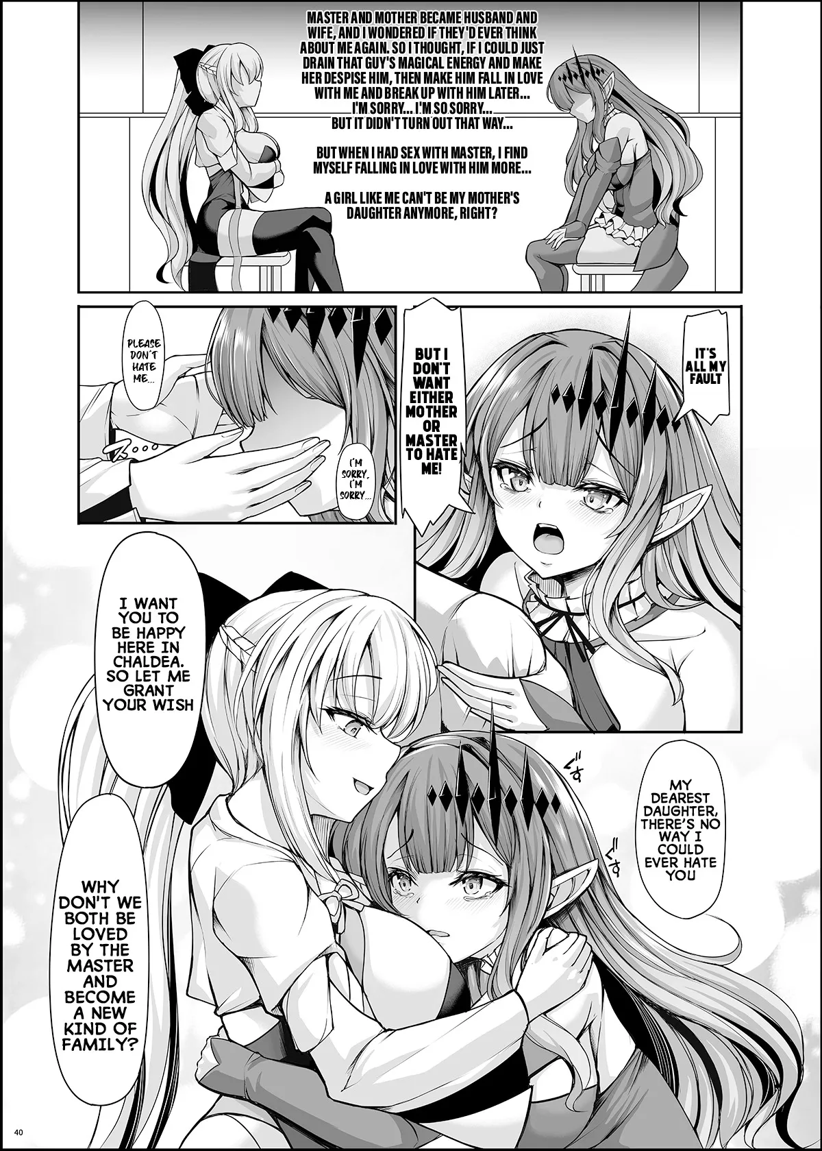 Joou Heika wa Boku no Oku-san Oujo-sama mo Boku no Kanojo 39