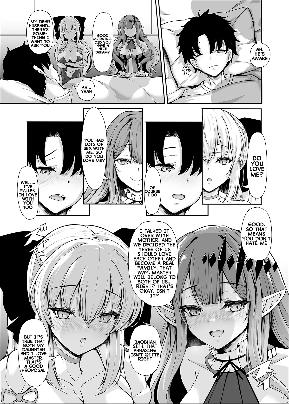Joou Heika wa Boku no Oku-san Oujo-sama mo Boku no Kanojo 40
