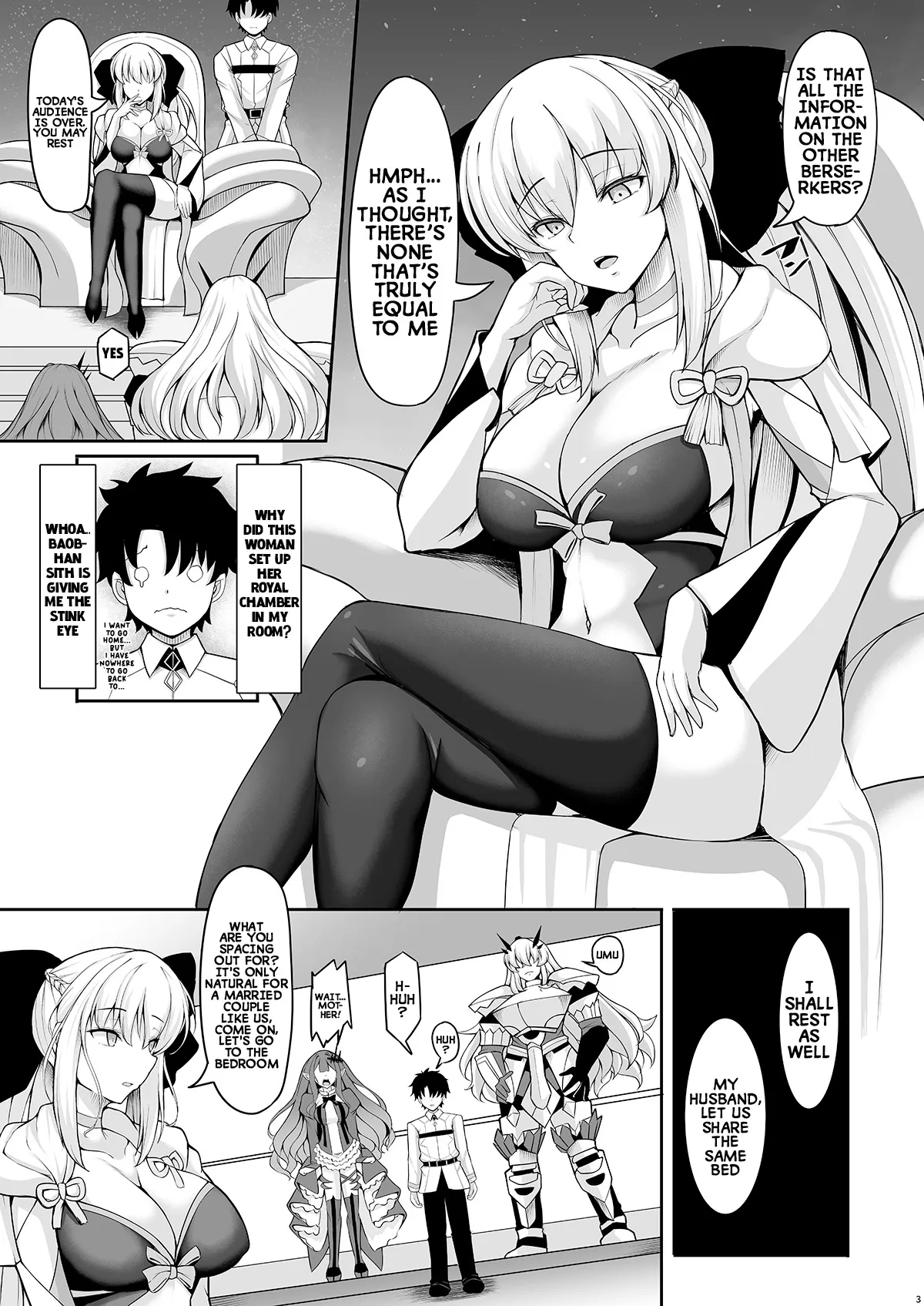 Joou Heika wa Boku no Oku-san 2