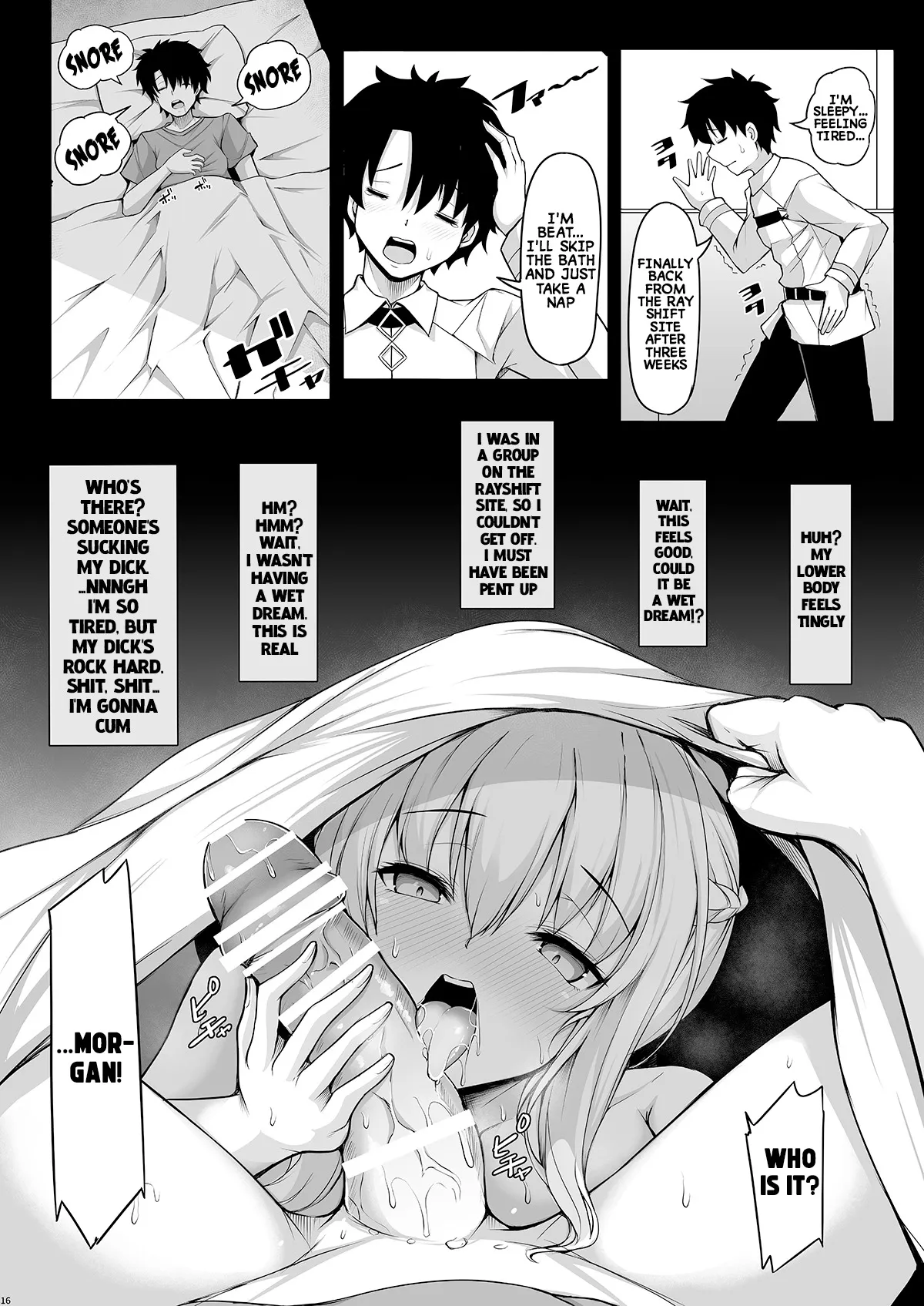 Joou Heika wa Boku no Oku-san 15