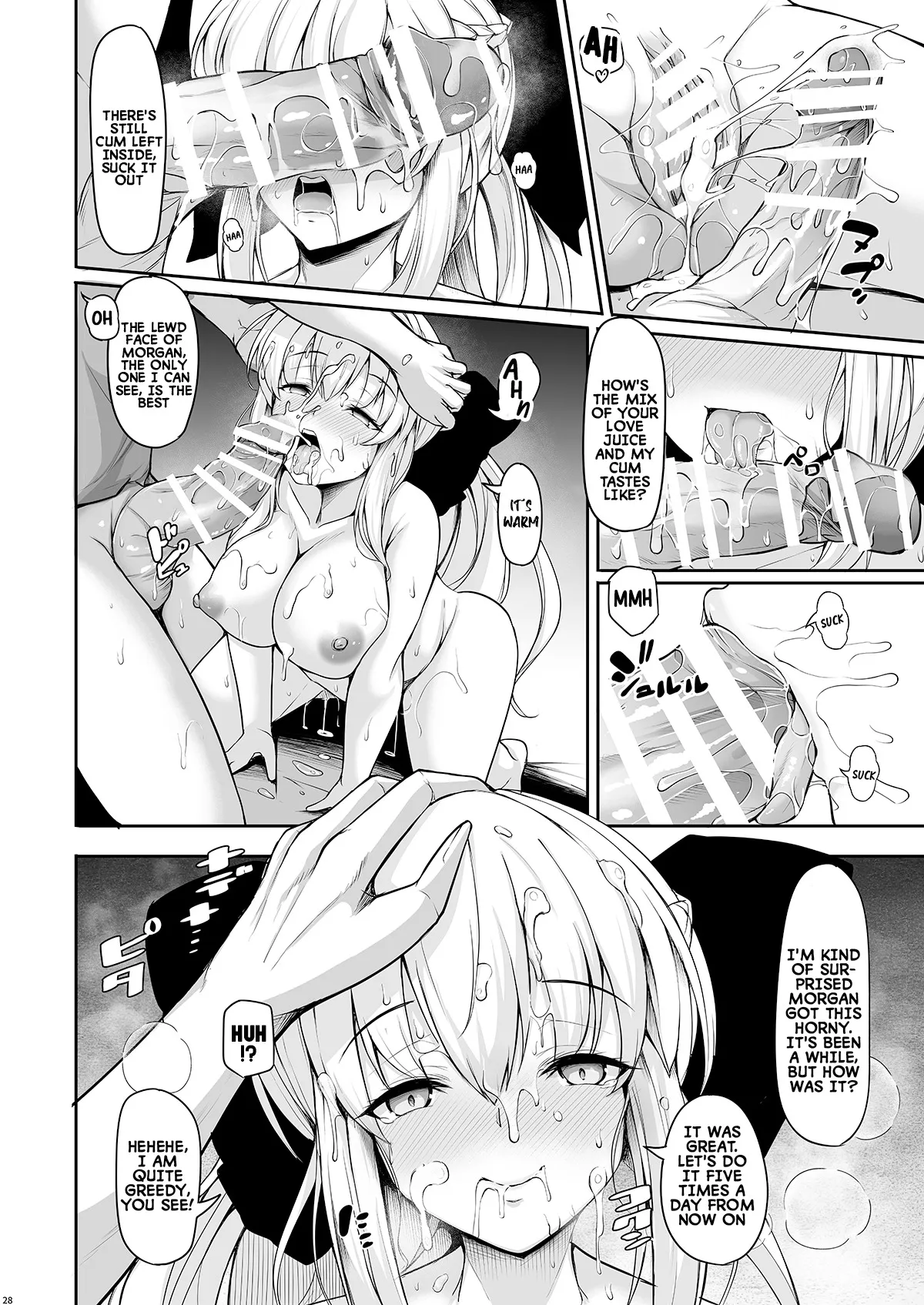 Joou Heika wa Boku no Oku-san 27