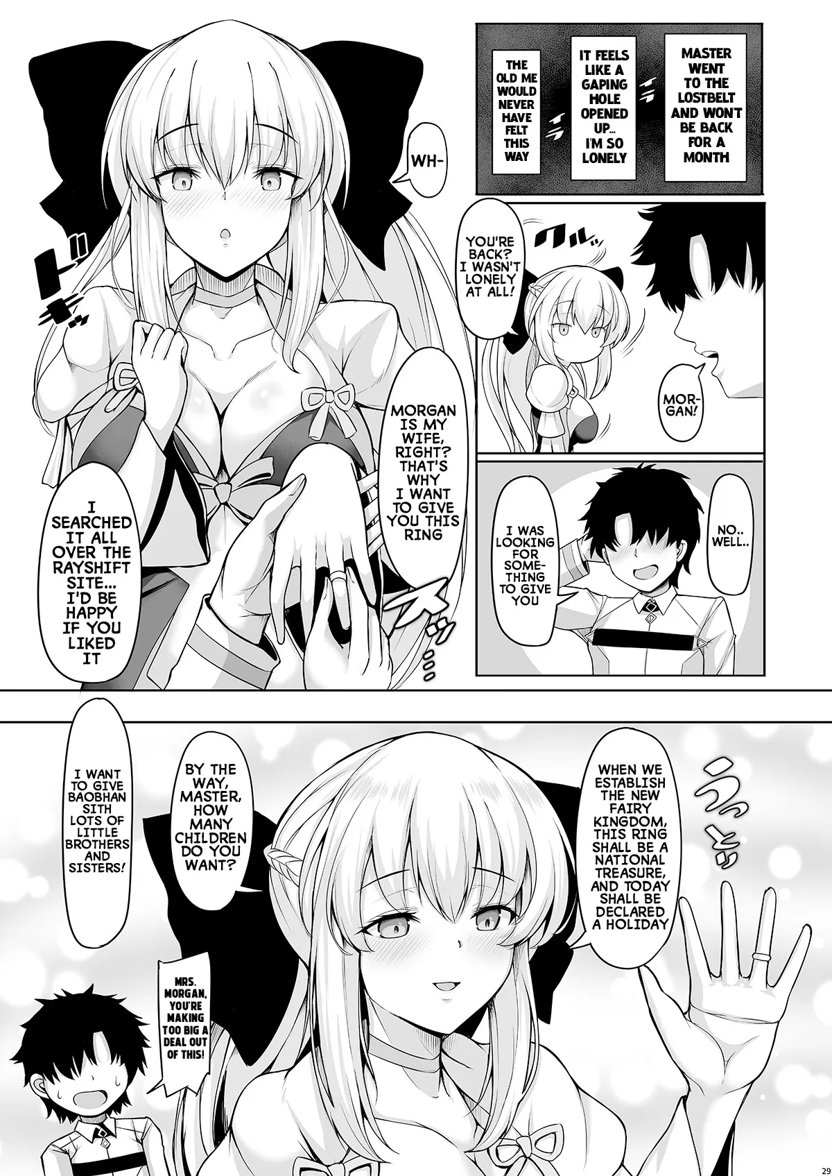 Joou Heika wa Boku no Oku-san 28