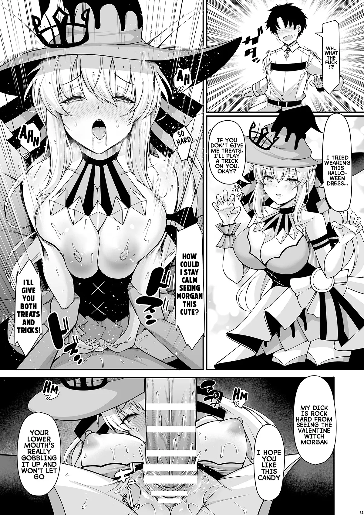 Joou Heika wa Boku no Oku-san 30