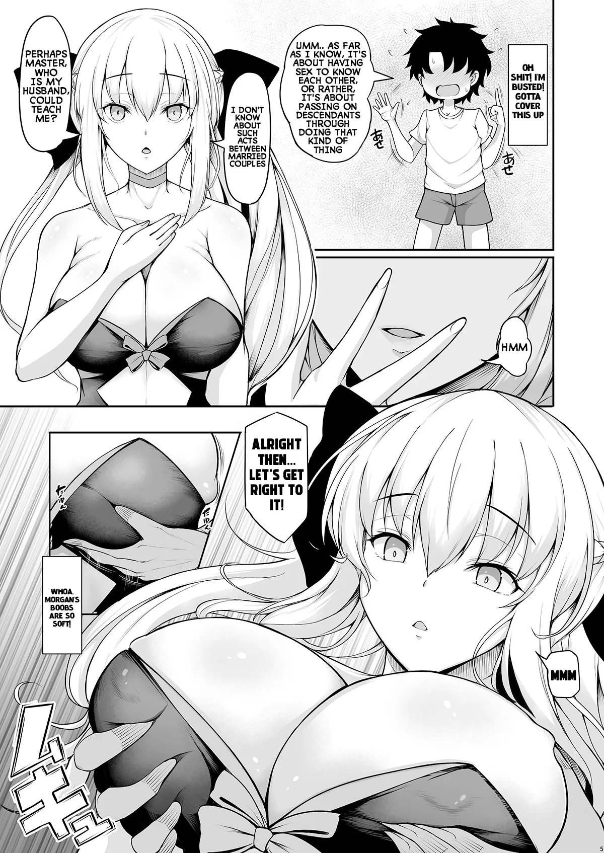 Joou Heika wa Boku no Oku-san 4