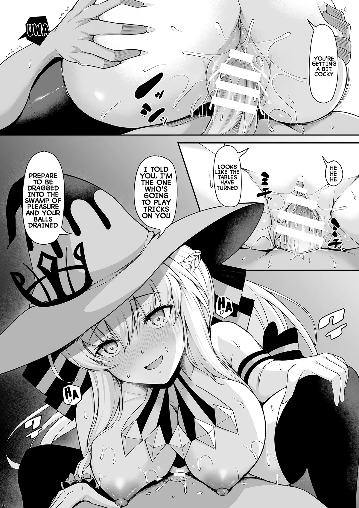 Joou Heika wa Boku no Oku-san 31