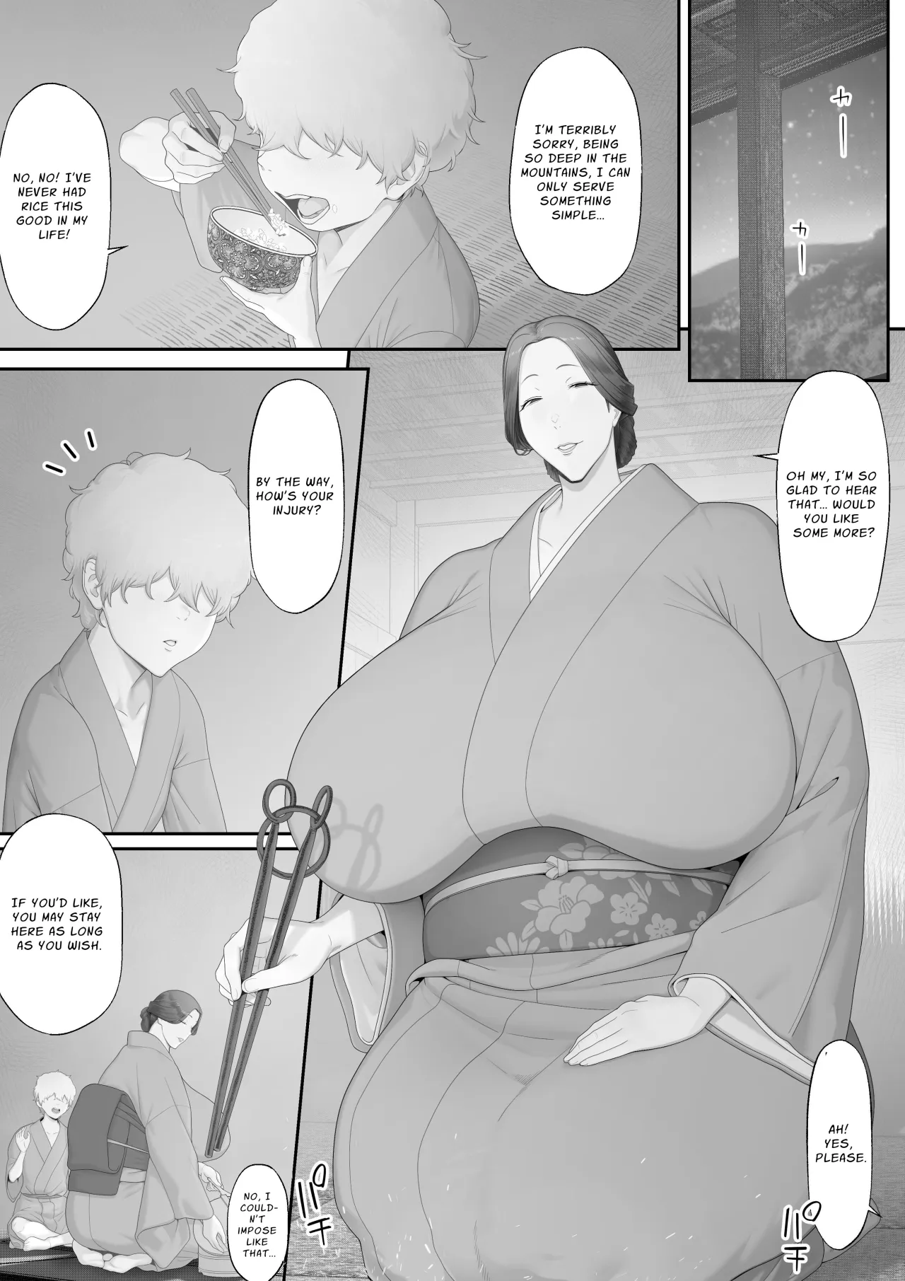 Jorou no Yado 2