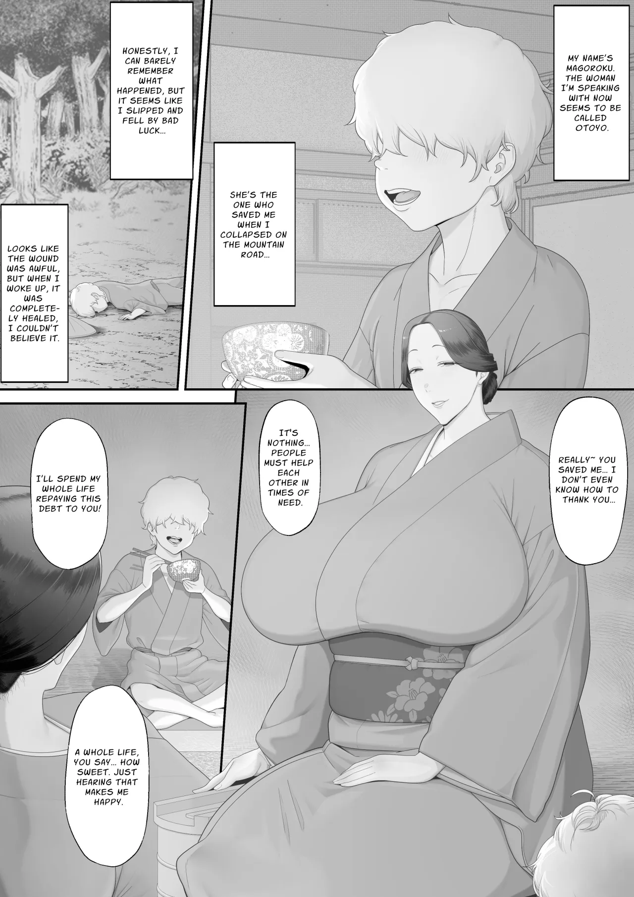 Jorou no Yado 3
