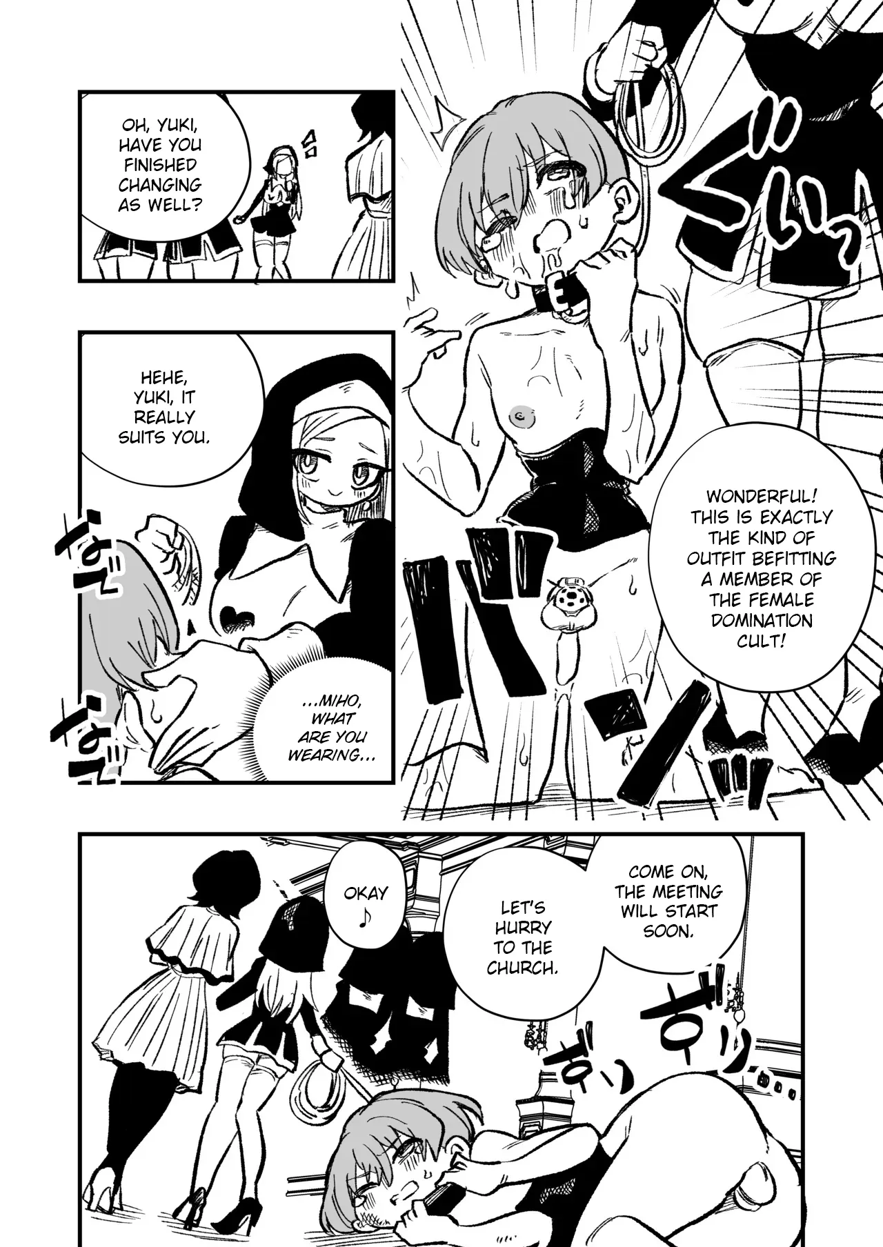 Josei Joui no Oshie ni Yotte Houkai Shita Fuufu no Hanashi 11