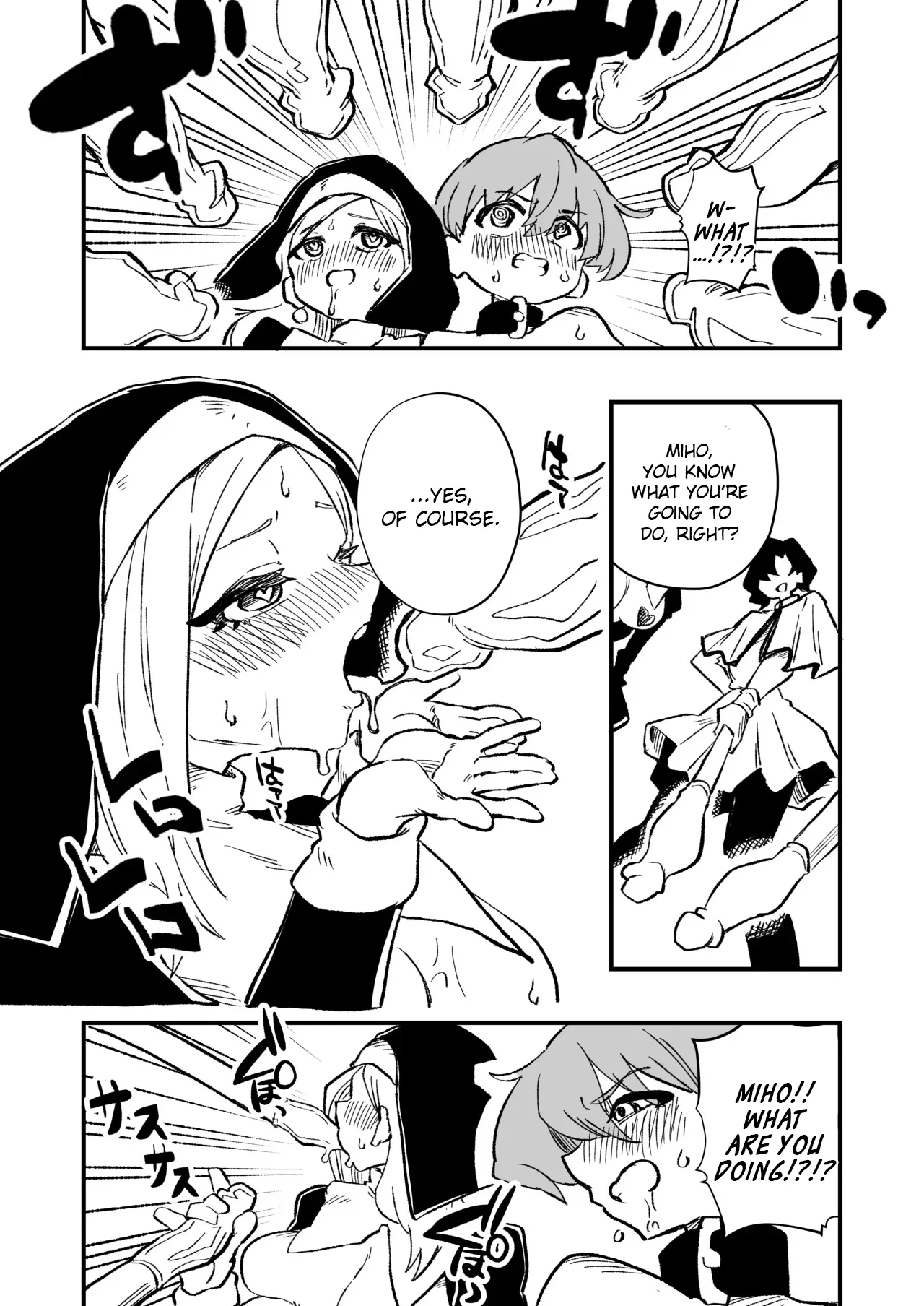 Josei Joui no Oshie ni Yotte Houkai Shita Fuufu no Hanashi 15