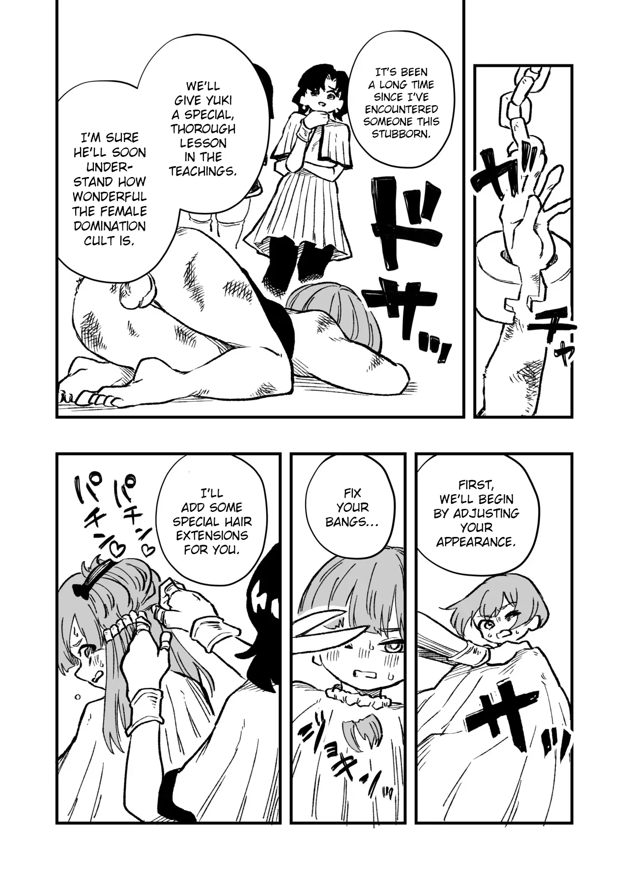 Josei Joui no Oshie ni Yotte Houkai Shita Fuufu no Hanashi 21