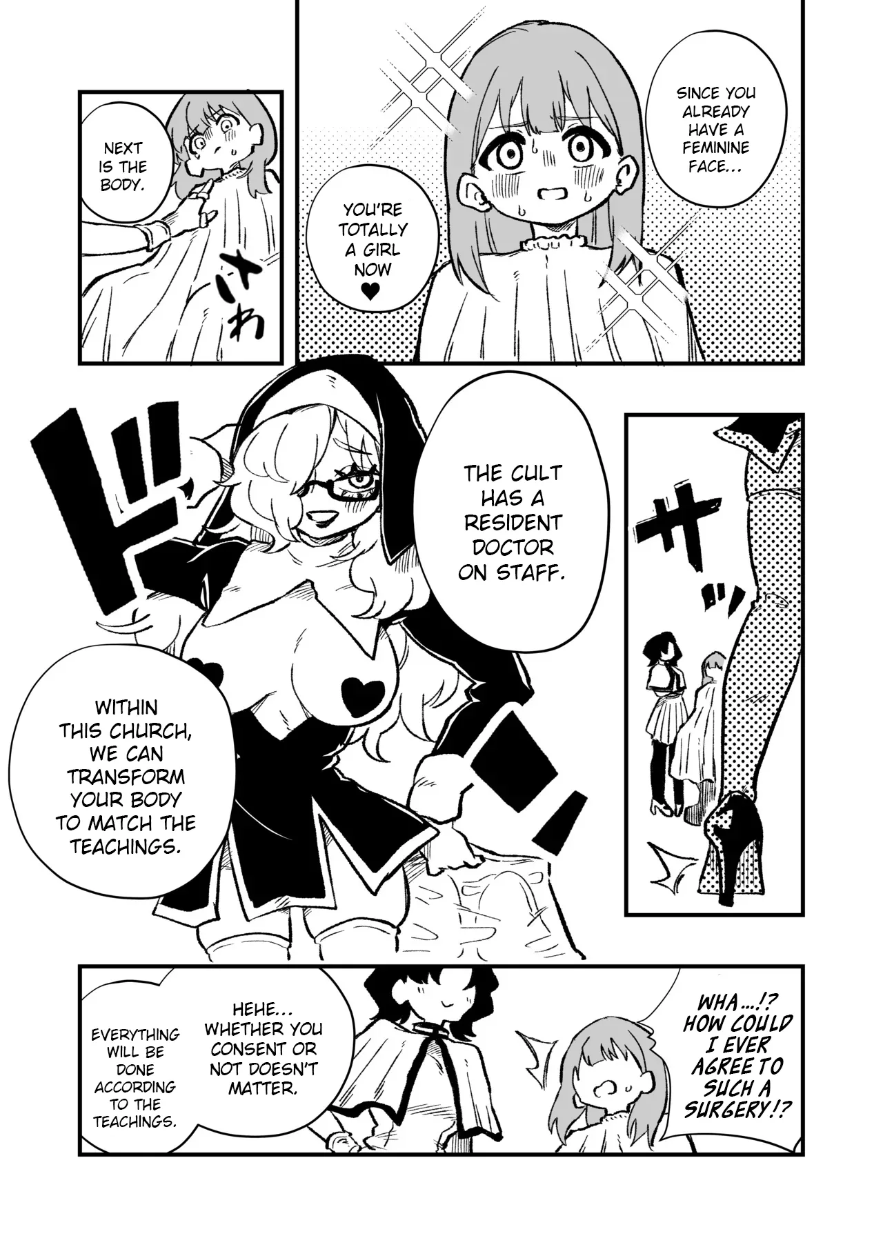 Josei Joui no Oshie ni Yotte Houkai Shita Fuufu no Hanashi 22