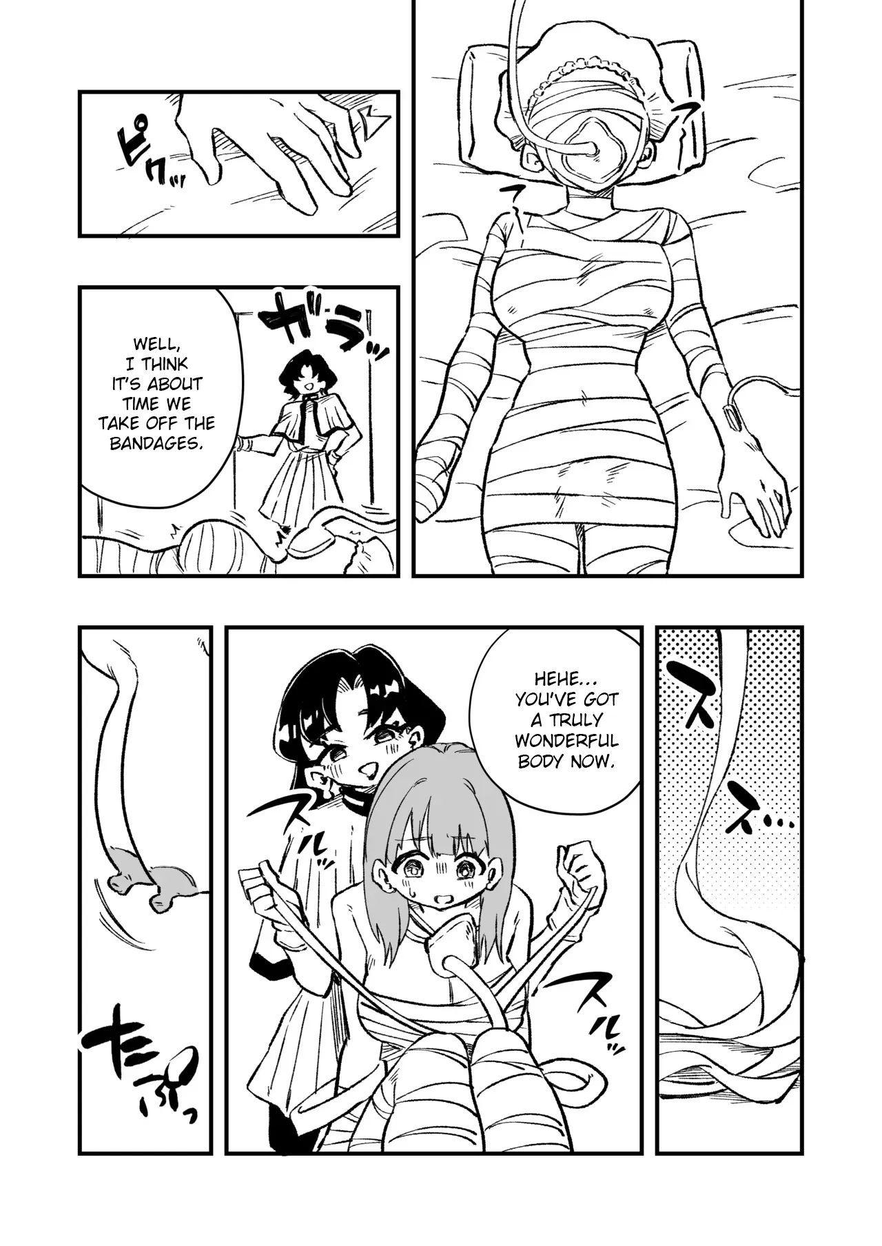 Josei Joui no Oshie ni Yotte Houkai Shita Fuufu no Hanashi 23