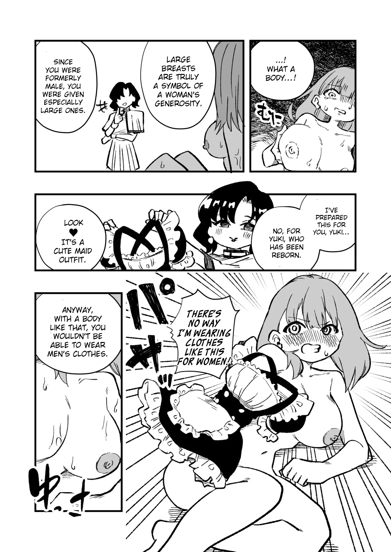Josei Joui no Oshie ni Yotte Houkai Shita Fuufu no Hanashi 24