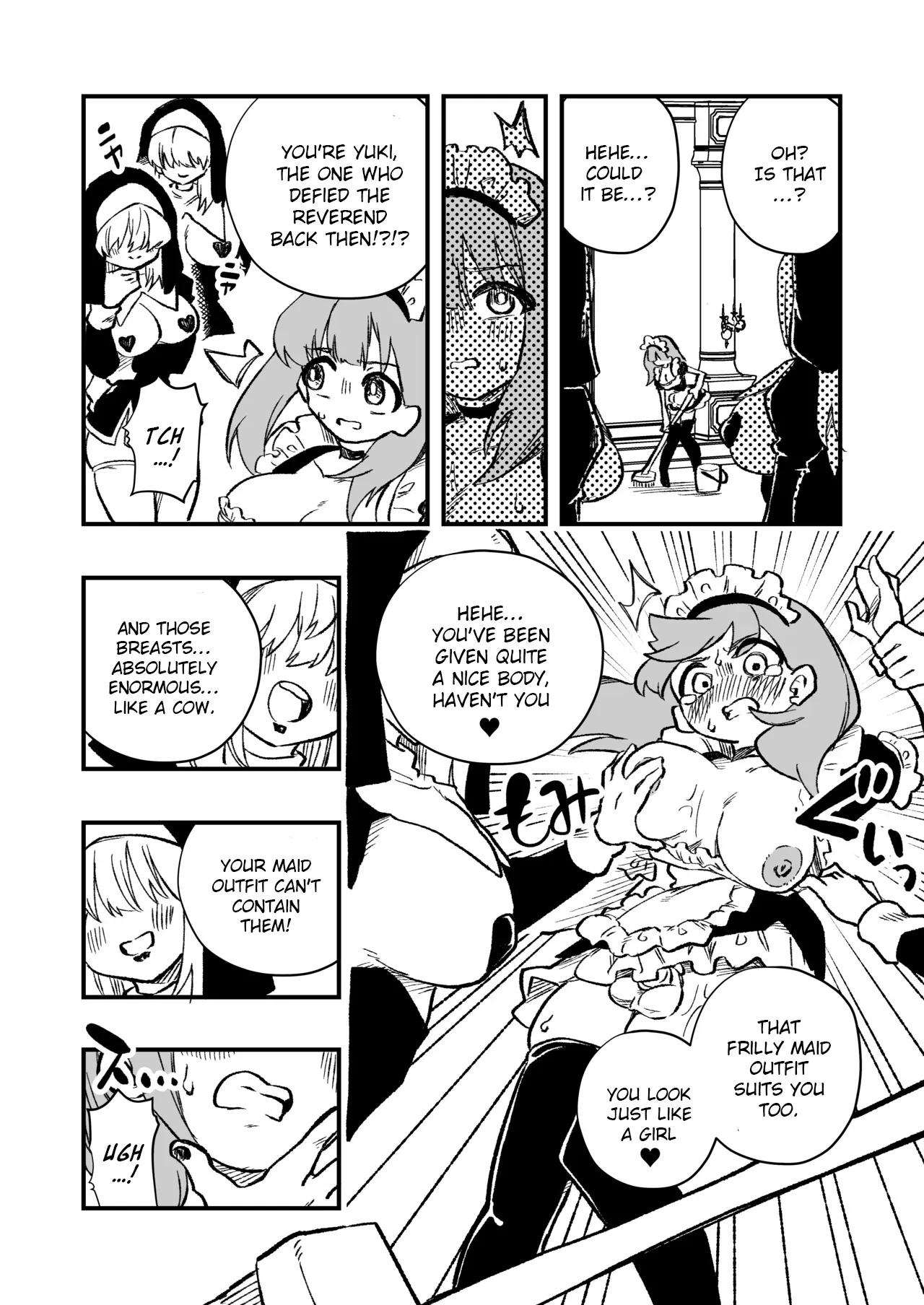 Josei Joui no Oshie ni Yotte Houkai Shita Fuufu no Hanashi 26