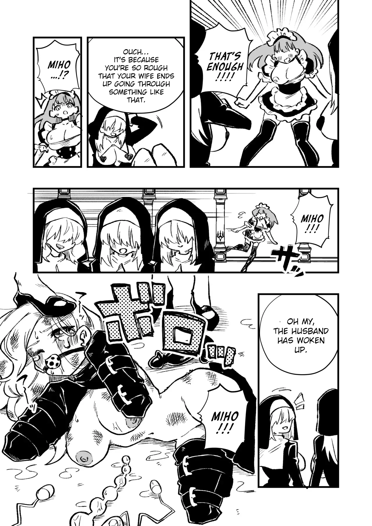 Josei Joui no Oshie ni Yotte Houkai Shita Fuufu no Hanashi 27