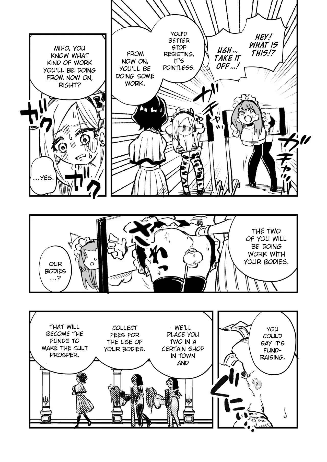 Josei Joui no Oshie ni Yotte Houkai Shita Fuufu no Hanashi 30