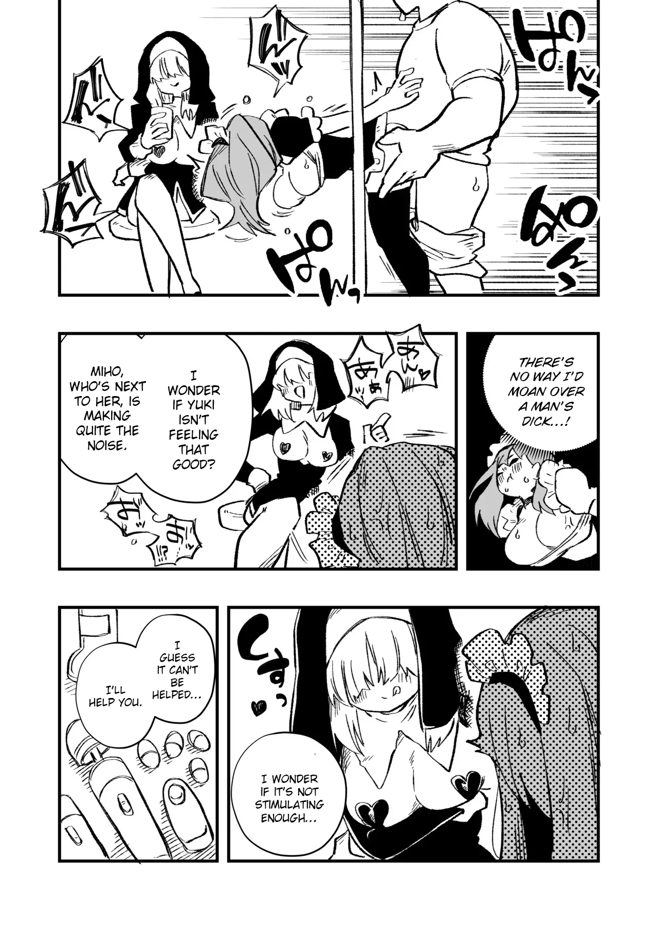 Josei Joui no Oshie ni Yotte Houkai Shita Fuufu no Hanashi 32