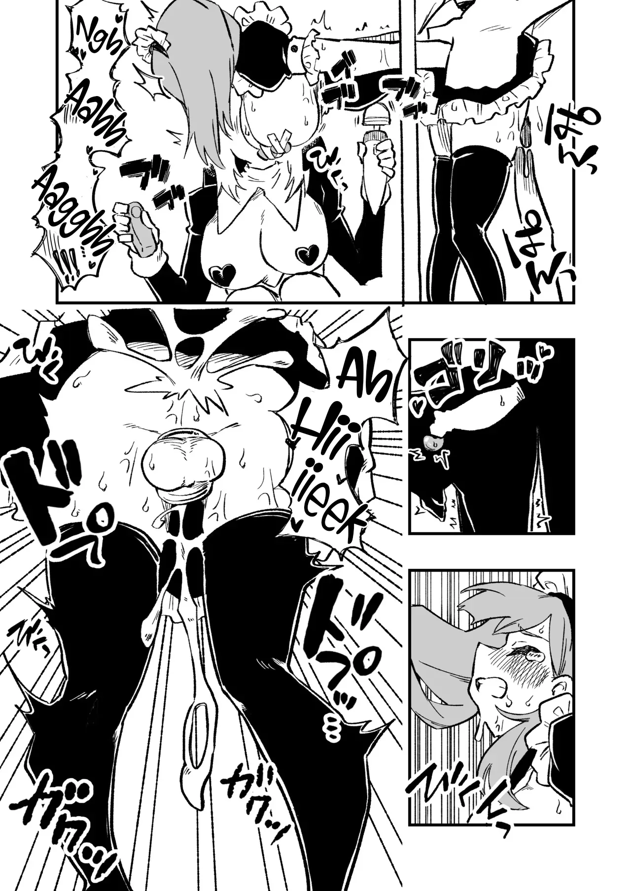 Josei Joui no Oshie ni Yotte Houkai Shita Fuufu no Hanashi 33