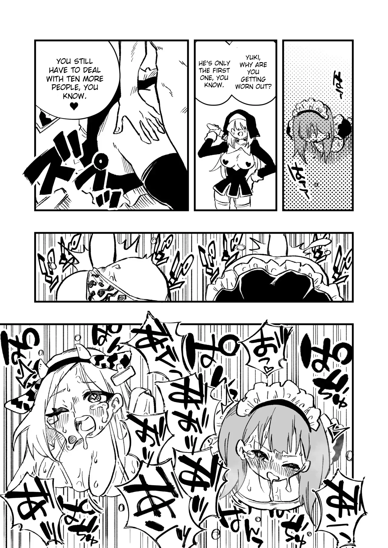 Josei Joui no Oshie ni Yotte Houkai Shita Fuufu no Hanashi 34